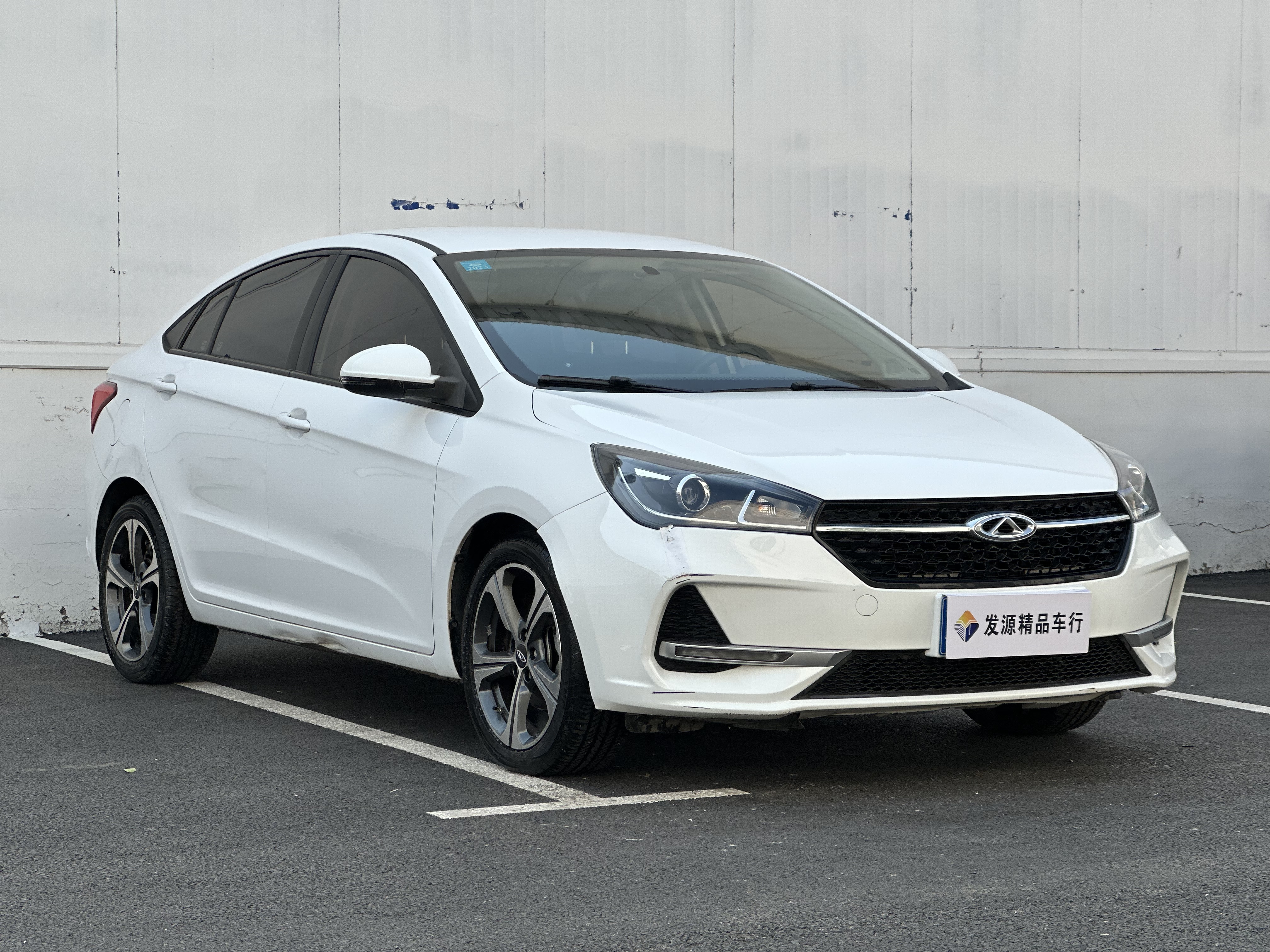 Chery Arrizo 5 2021 car image #9