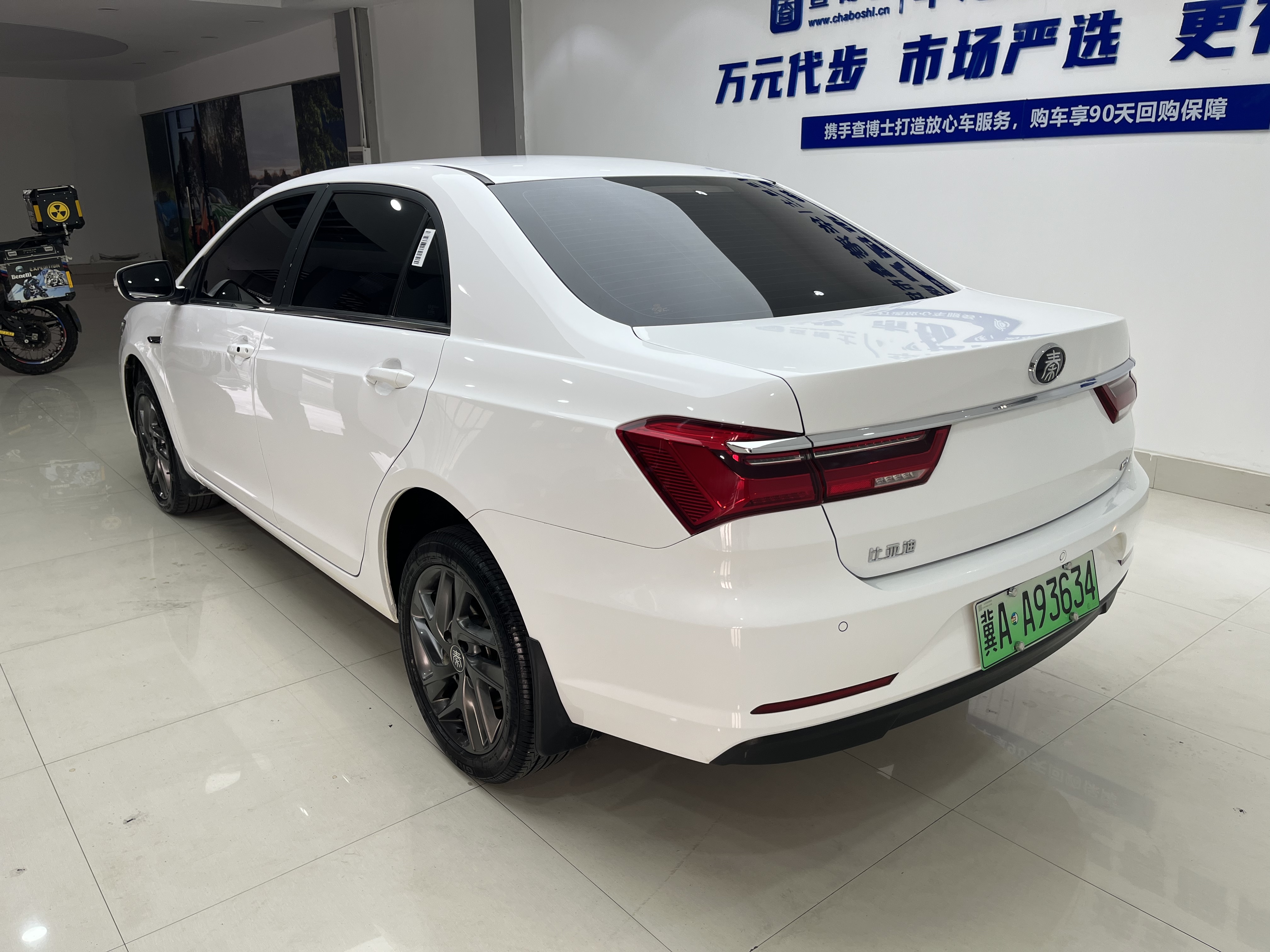 BYD Qin New Energy 2020 car image #9