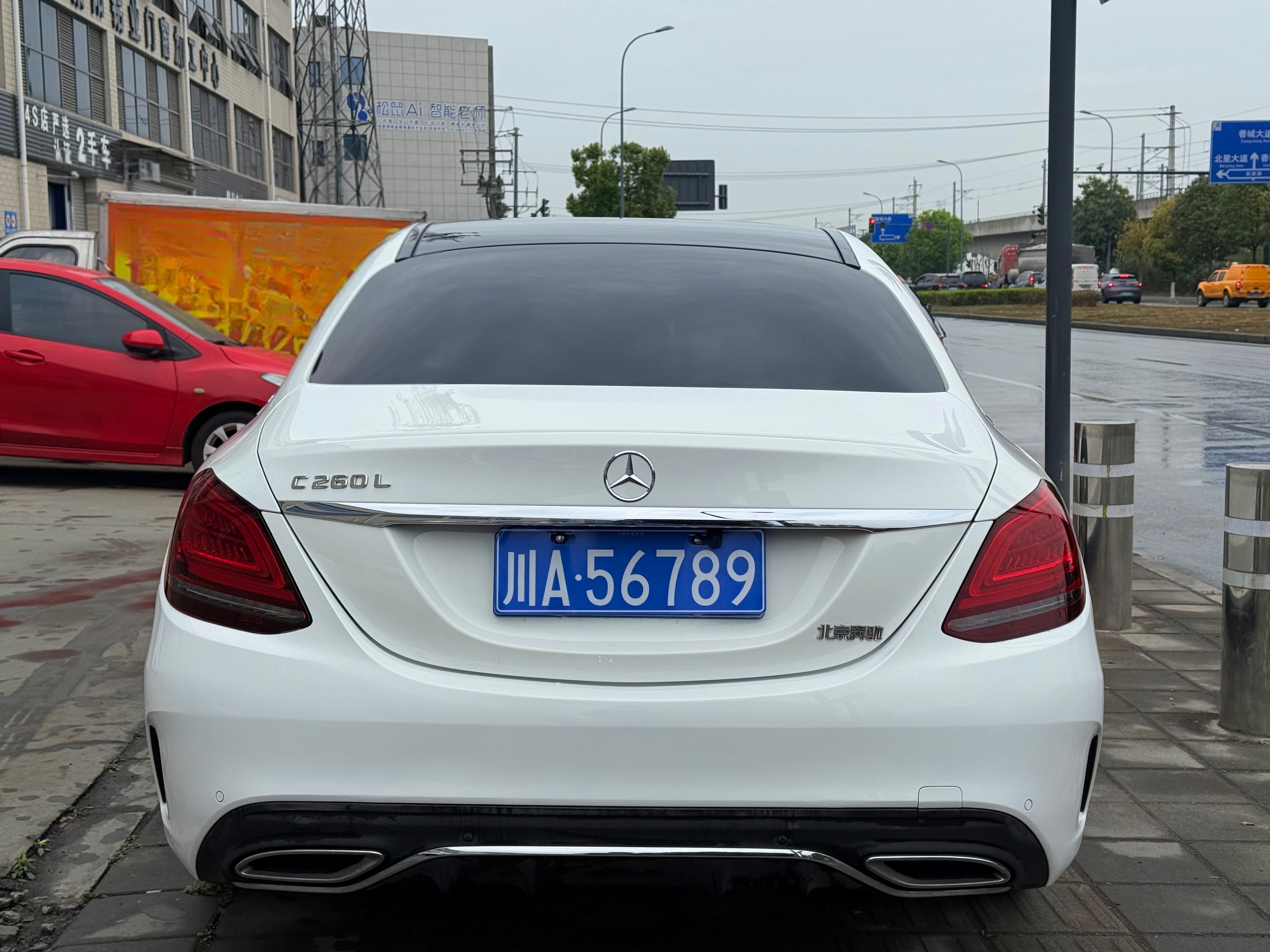 Mercedes-Benz C Class 2020 car image #9