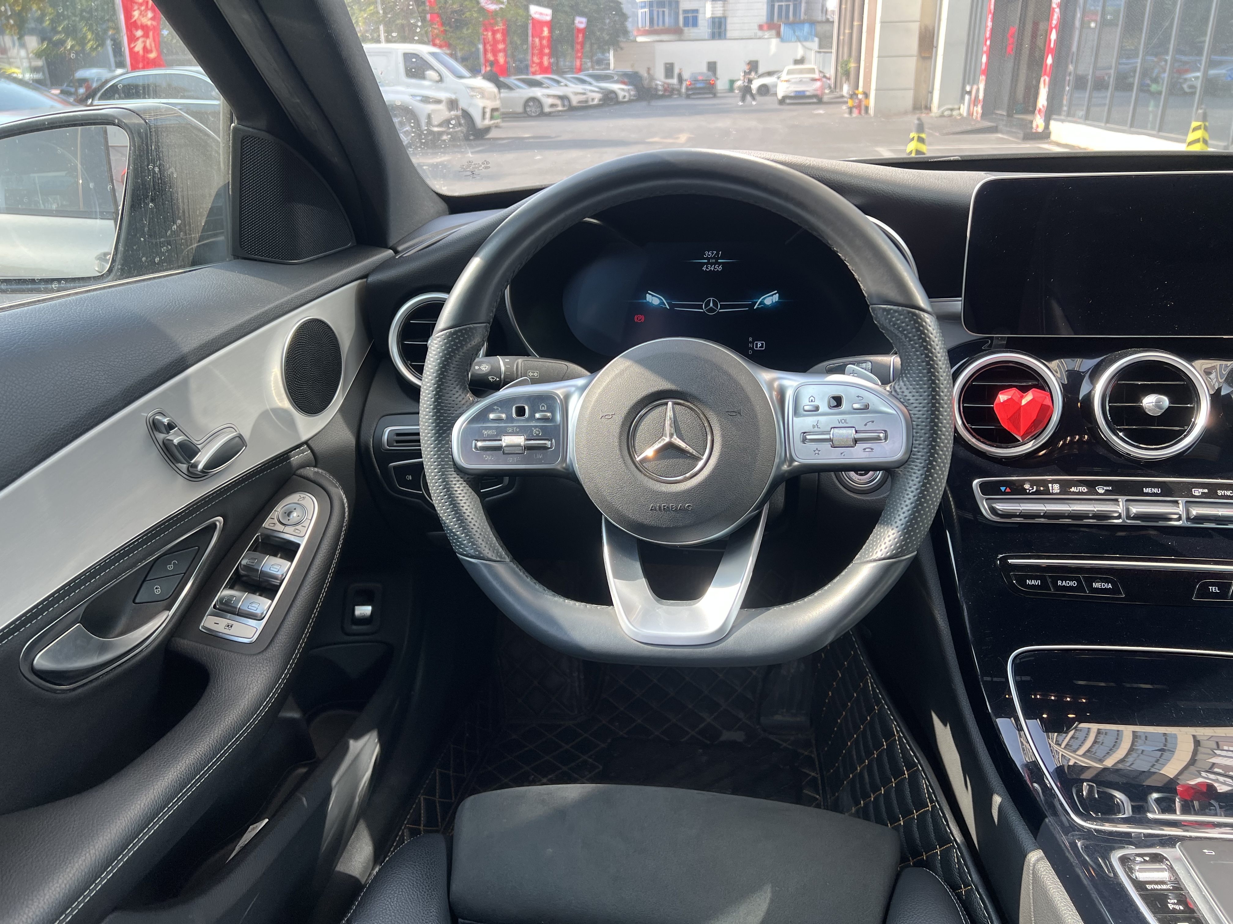 Mercedes-Benz C Class 2020 #9 Mercedes-Benz C Class 2020 car image #9