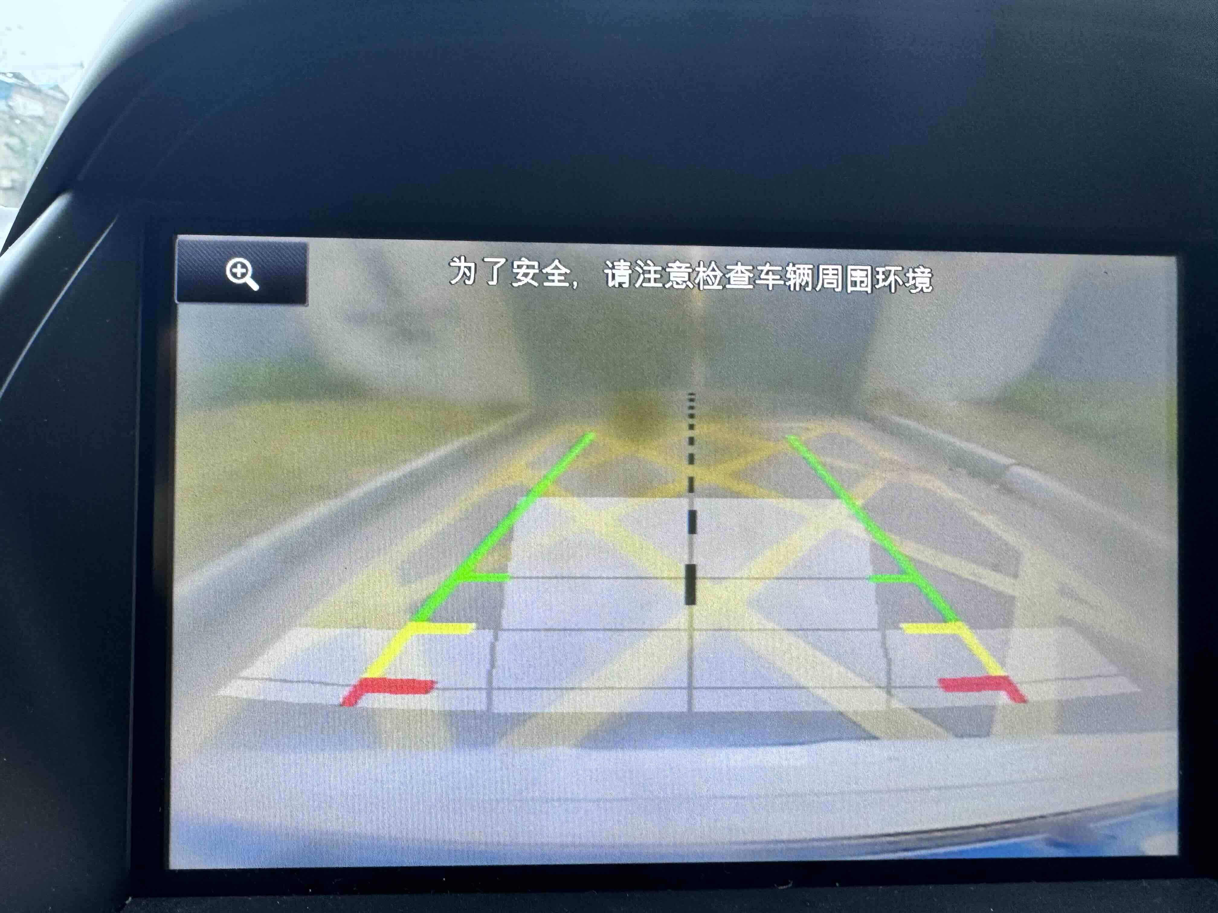 Ford Kuga 2015 imagen de coche #9