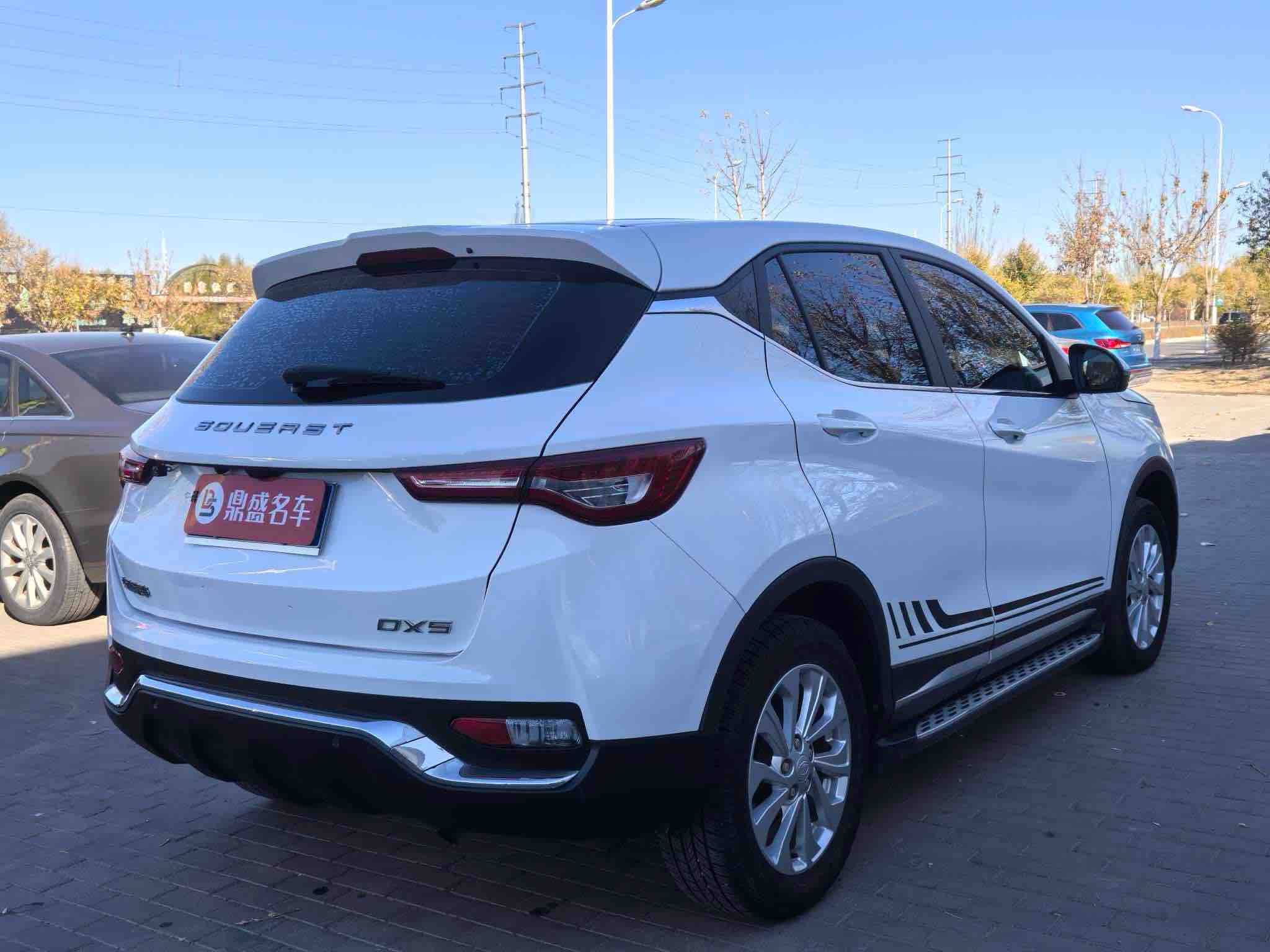 Soueast DX5 2020 imagen de coche #9