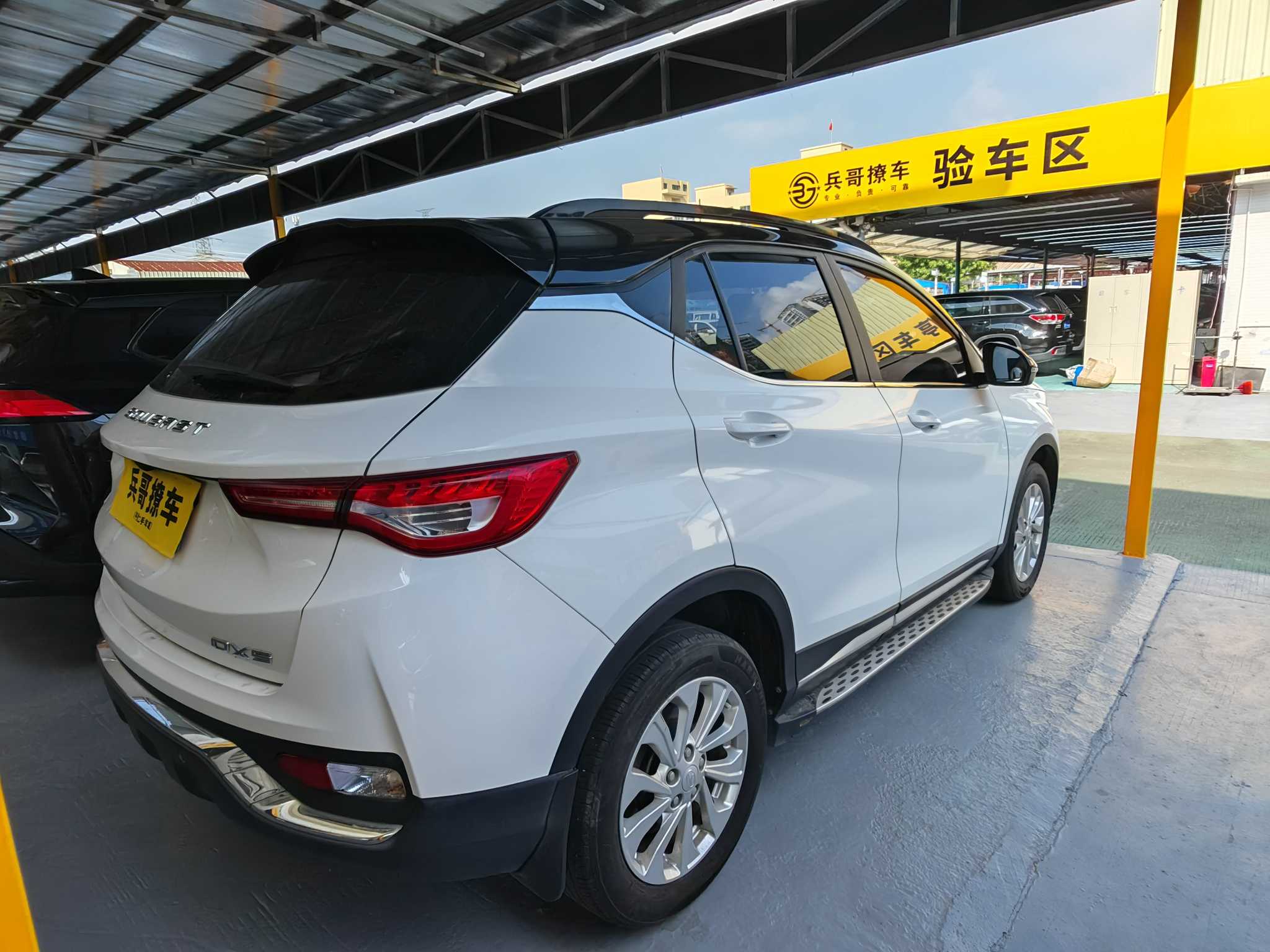 Soueast DX5 2020 imagen de coche #9