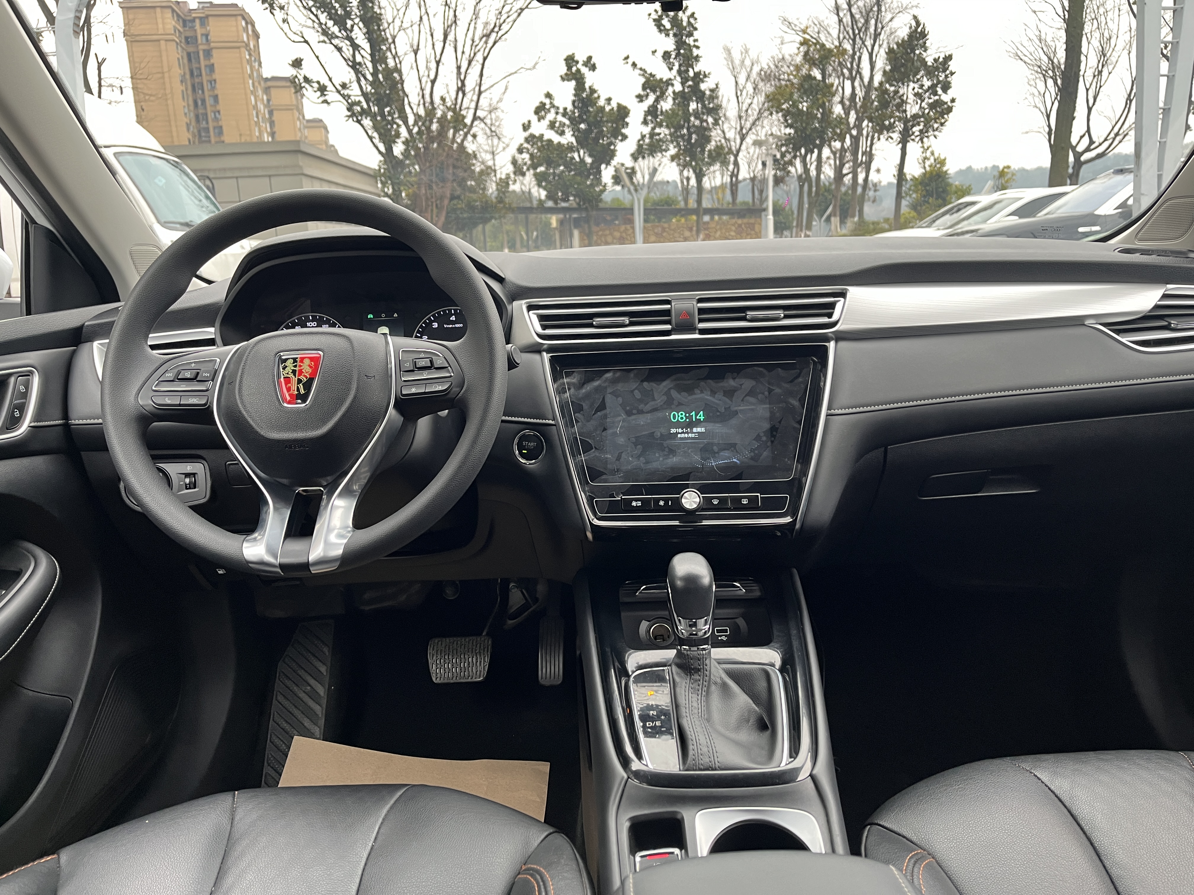 Roewe i5 2020 car image #9
