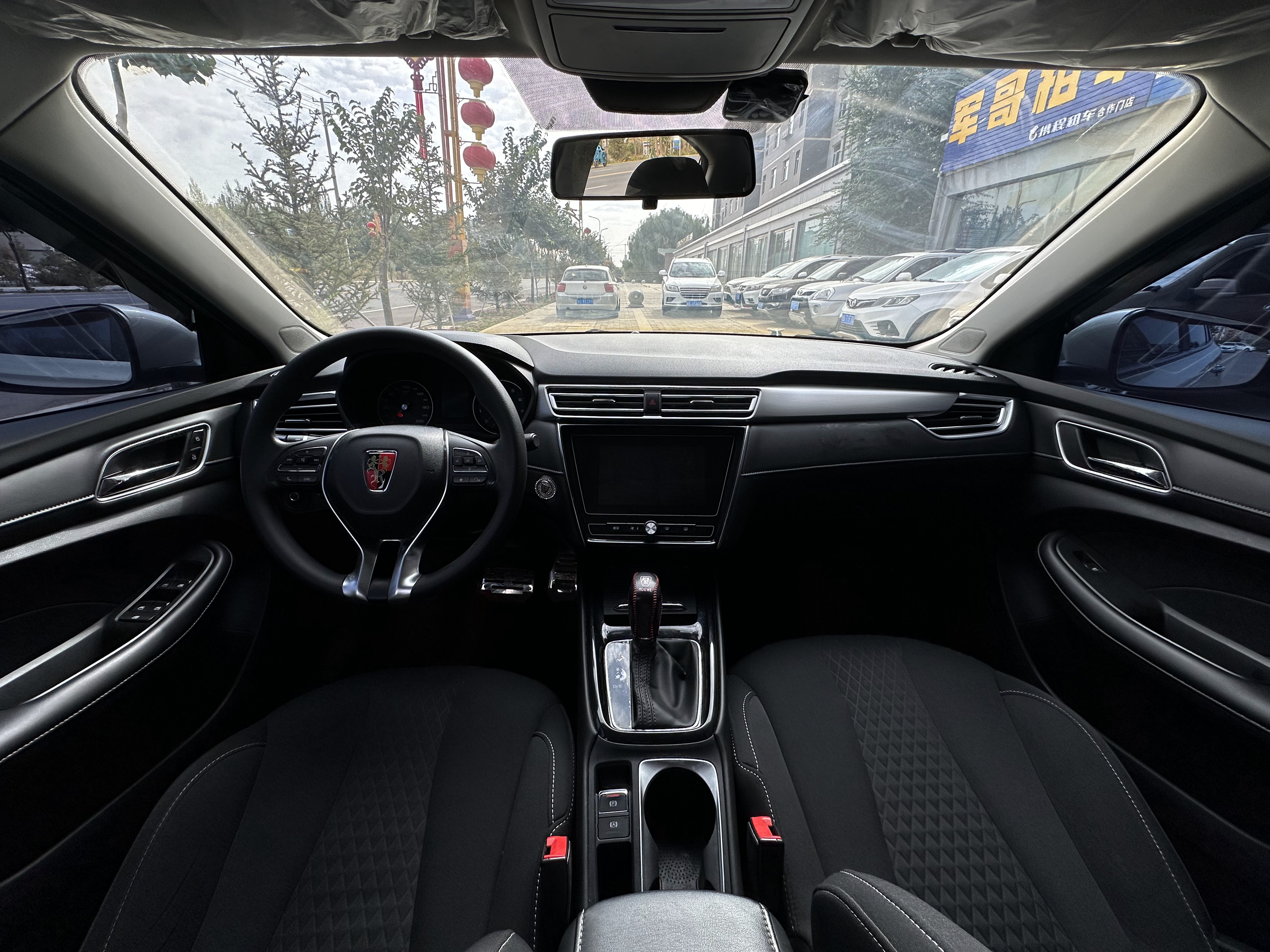 Roewe i5 2020 car image #9