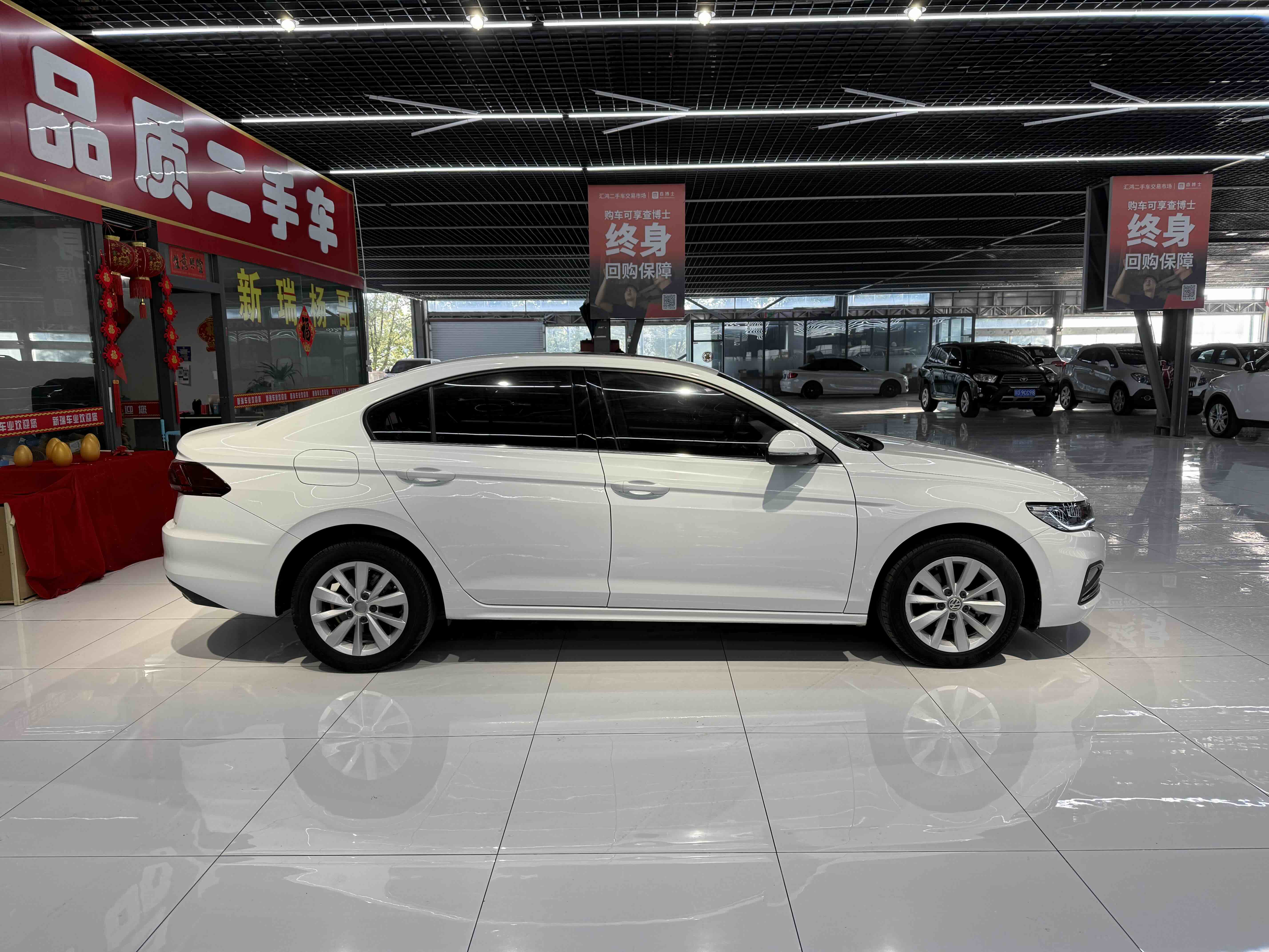 Volkswagen Bora 2020 immagine di auto #9