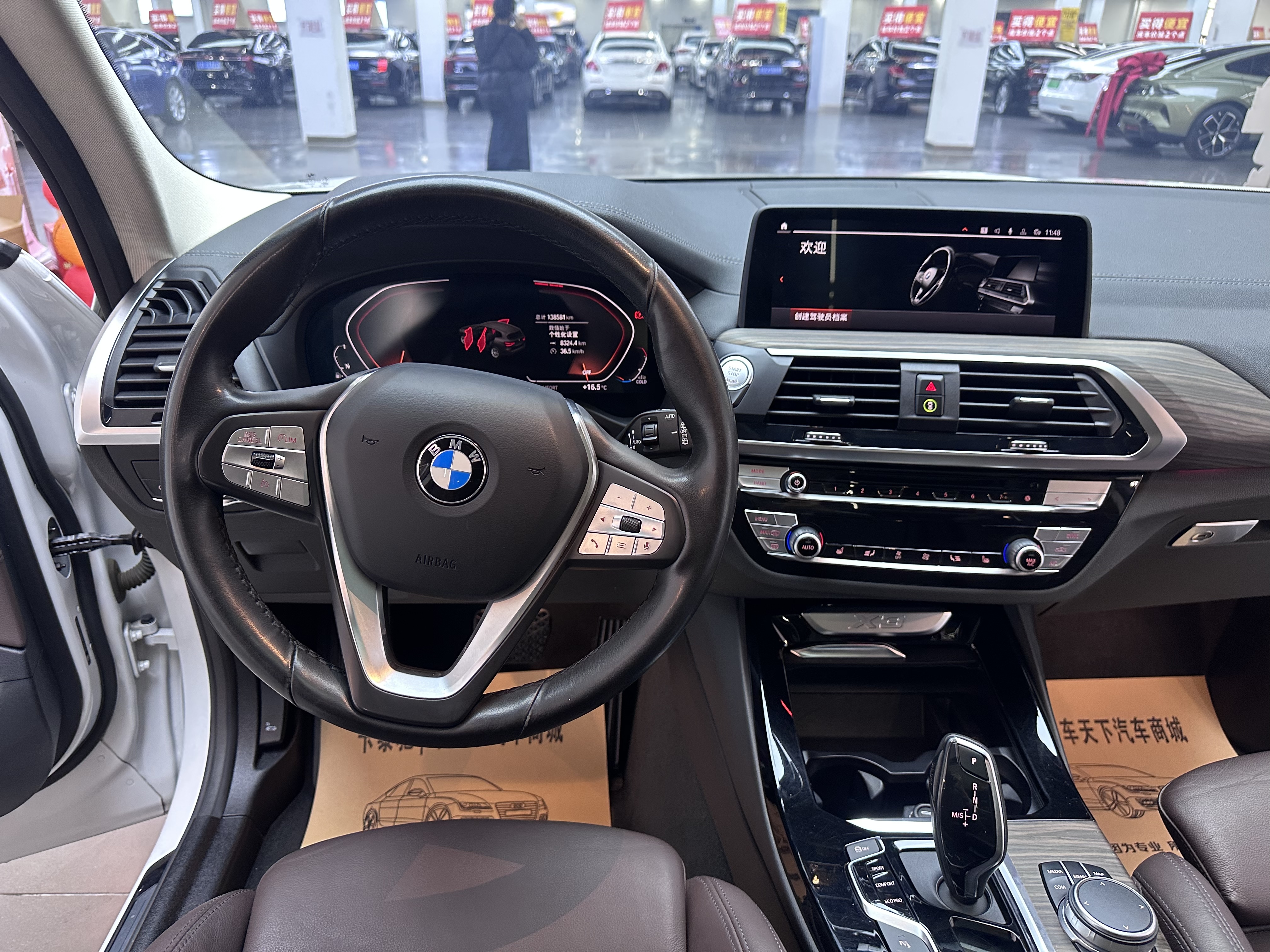 BMW X3 2020 #9 BMW X3 2020 car image #9