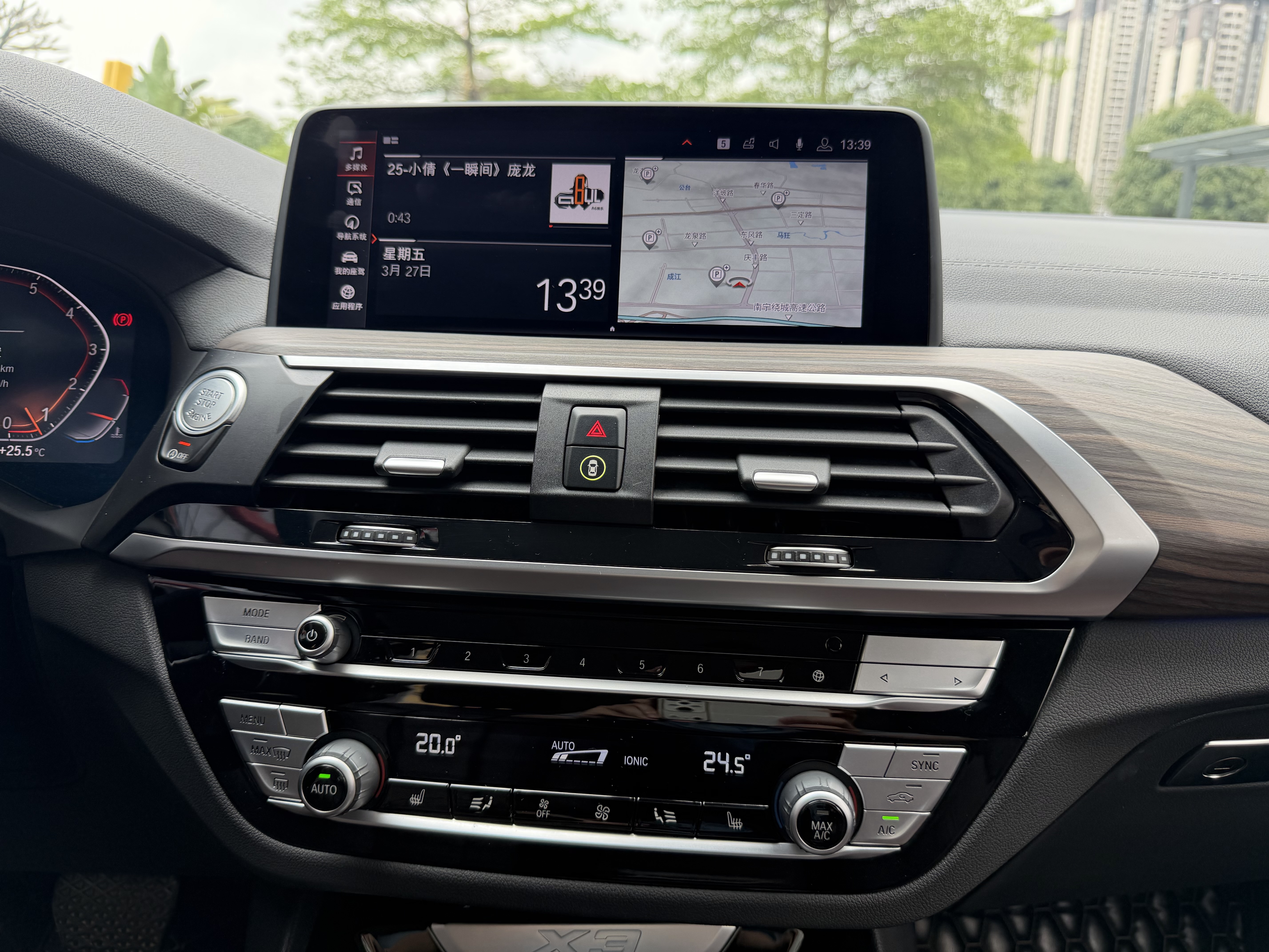 BMW X3 2020 #9 BMW X3 2020 car image #9