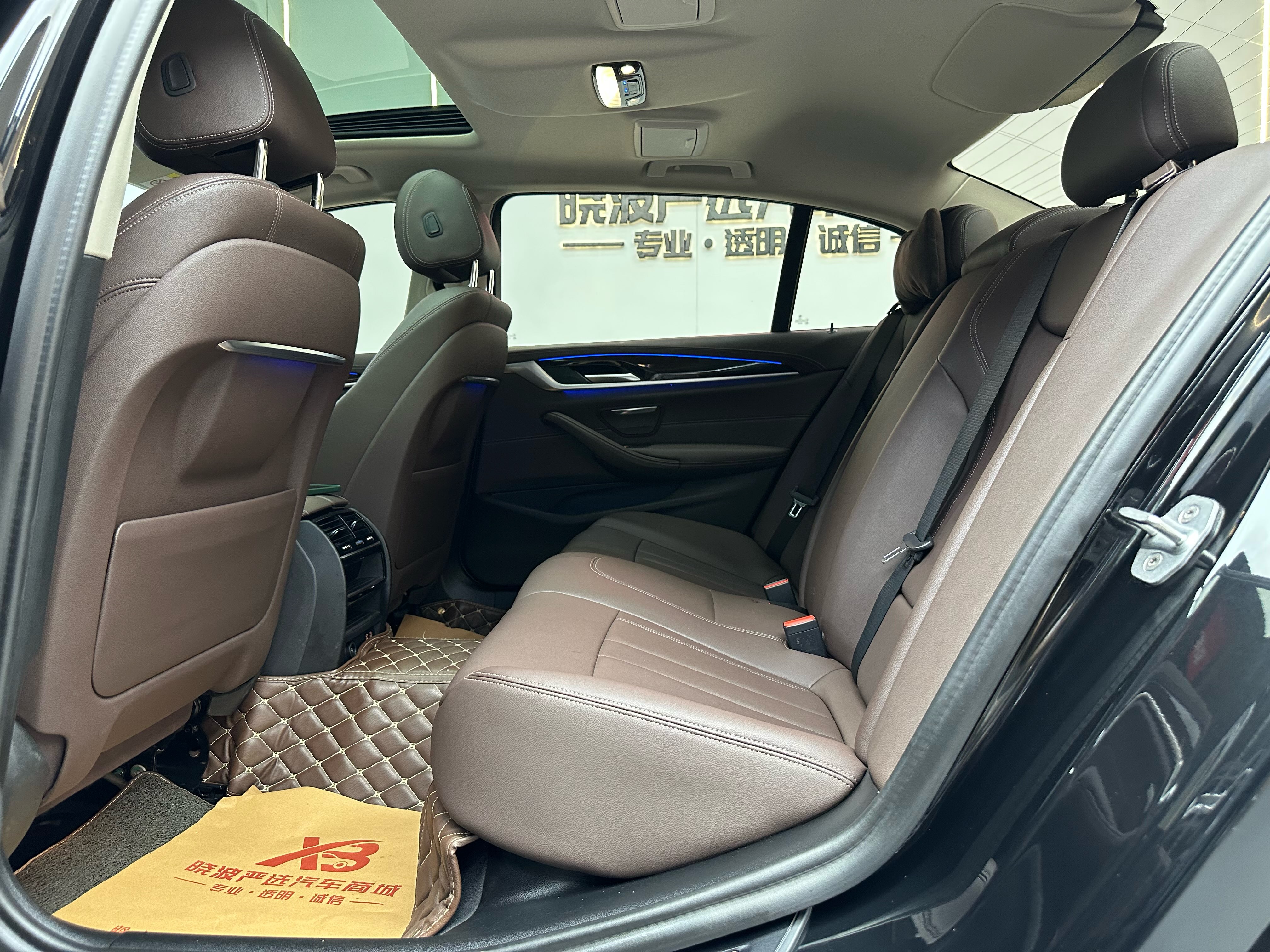 BMW 5 Series 2020 car image #9