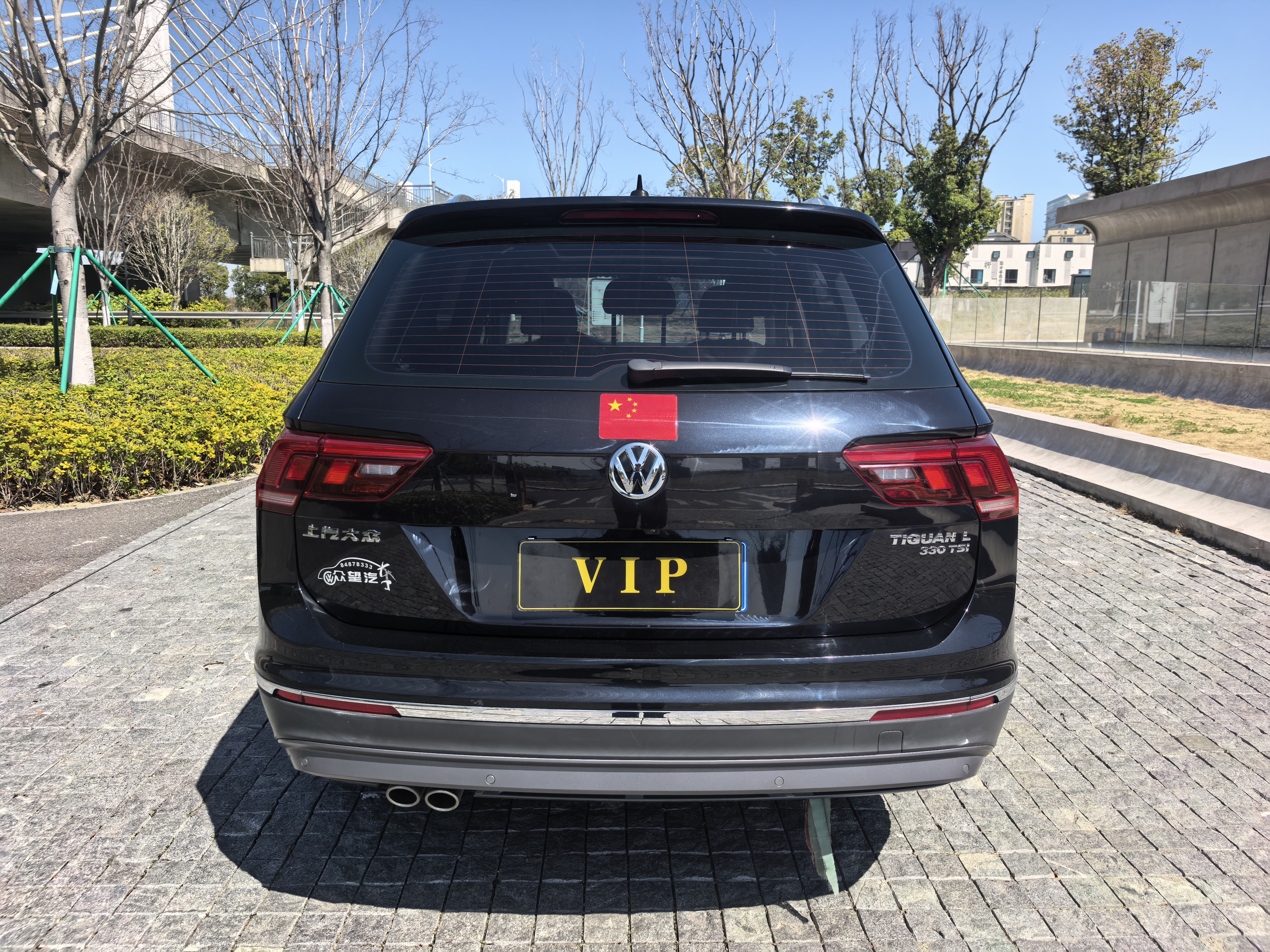 Volkswagen Tiguan L 2020 #9 Volkswagen Tiguan L 2020 car image #9