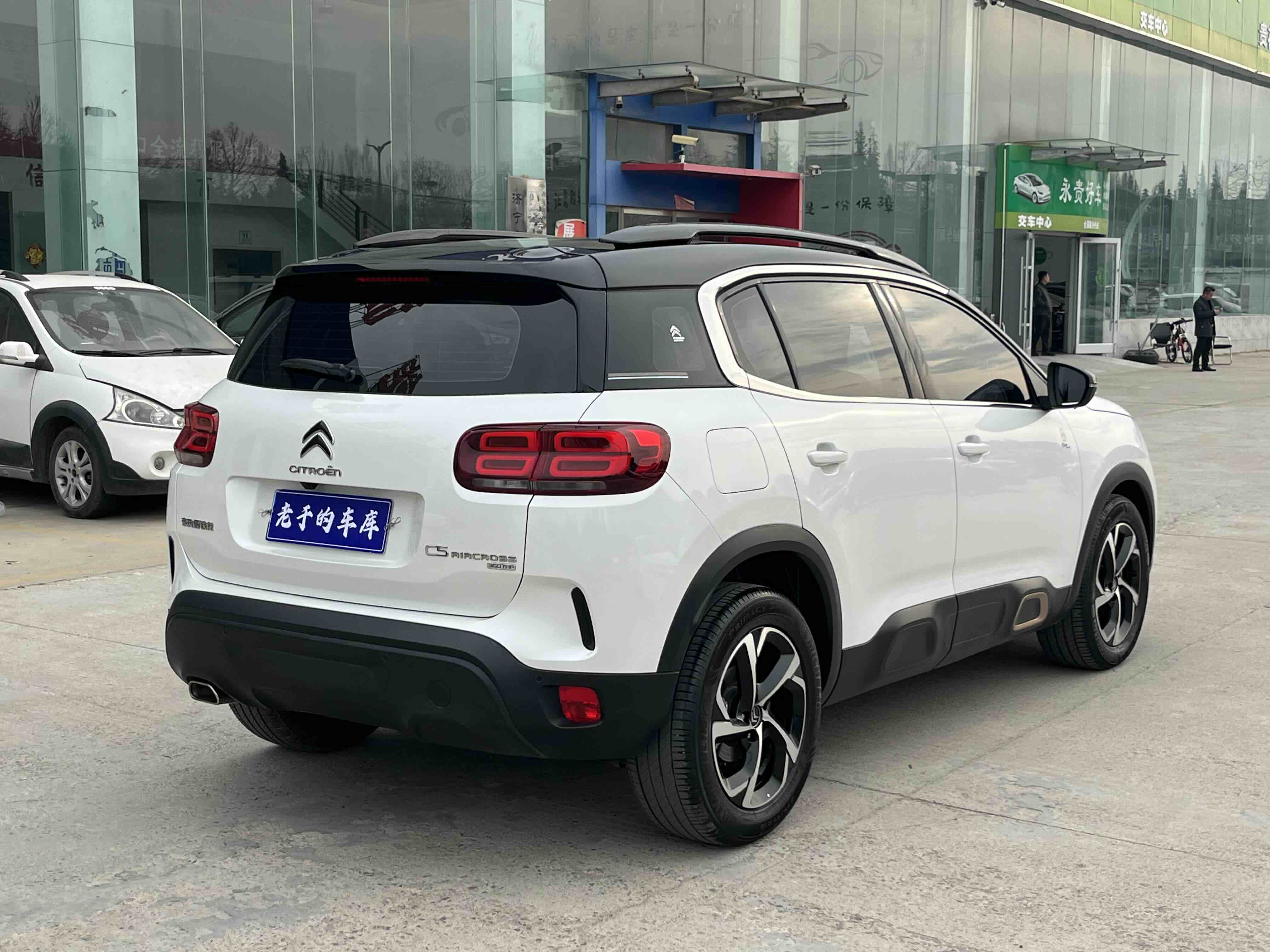 Citroen C5 AIRCROSS 2020 car image #9