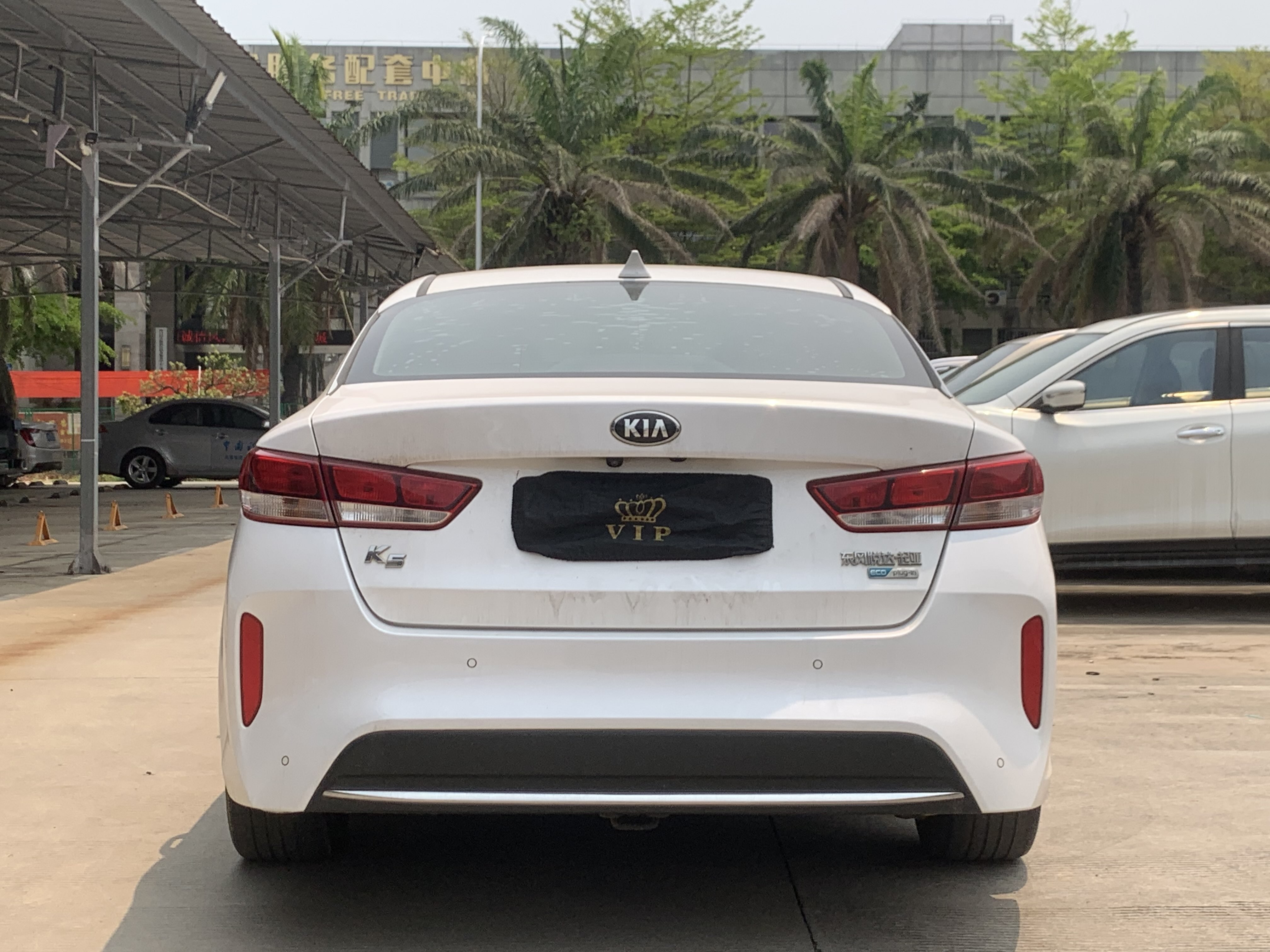 起亚 起亚K5新能源 2020 汽车图片 #9