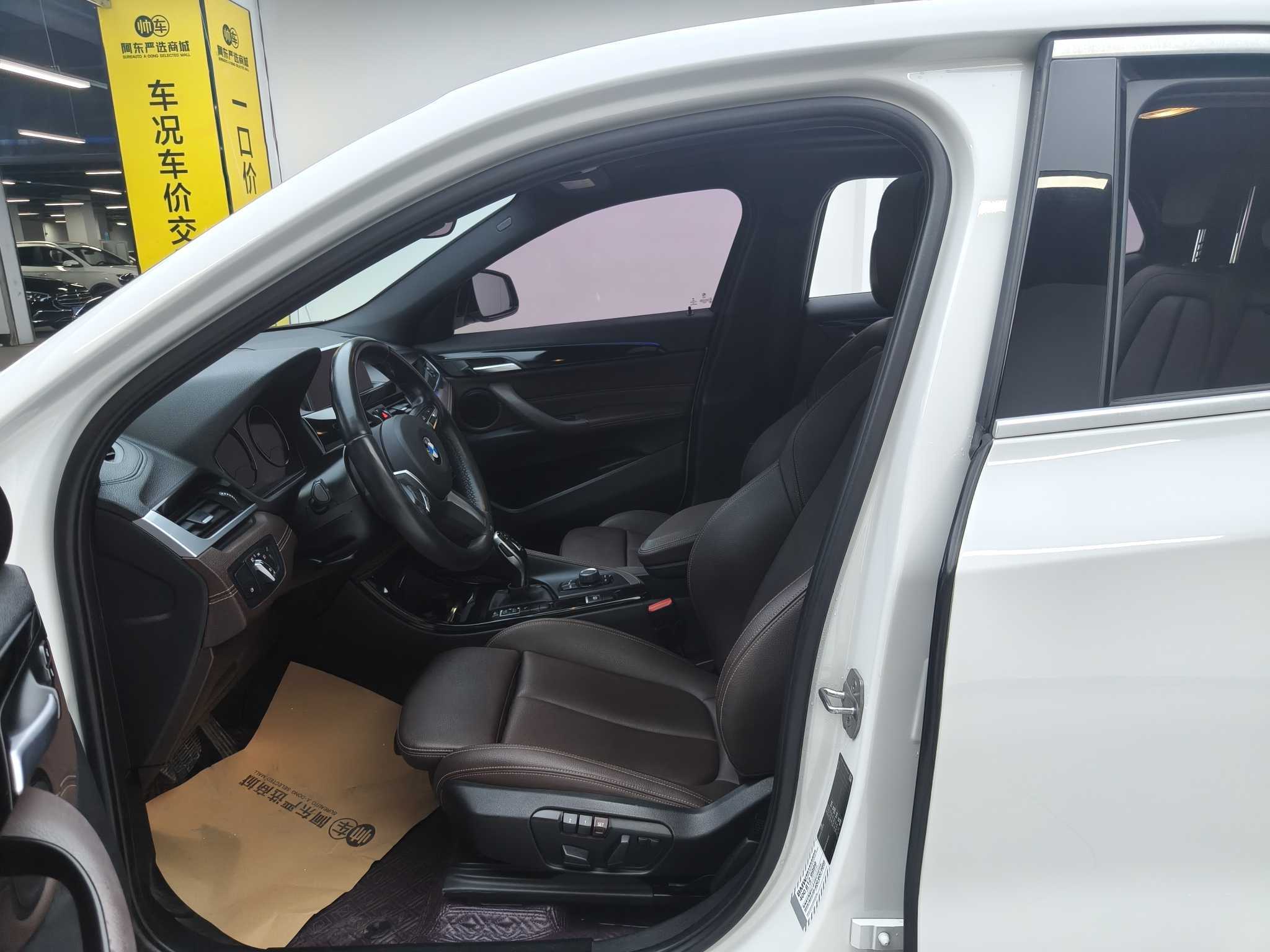 BMW X2 2020 immagine di auto #9