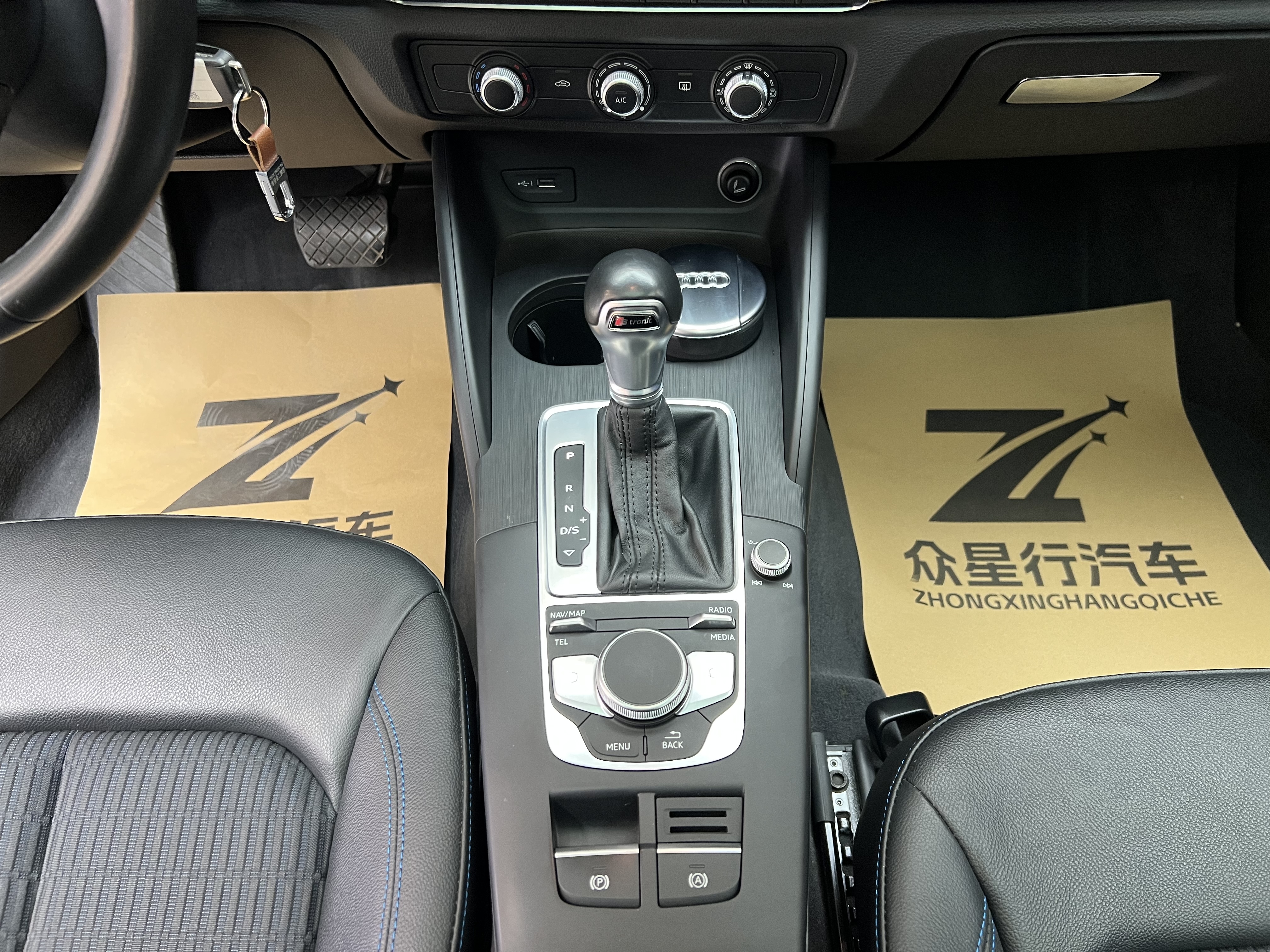 奥迪 奥迪A3 2020 汽车图片 #9