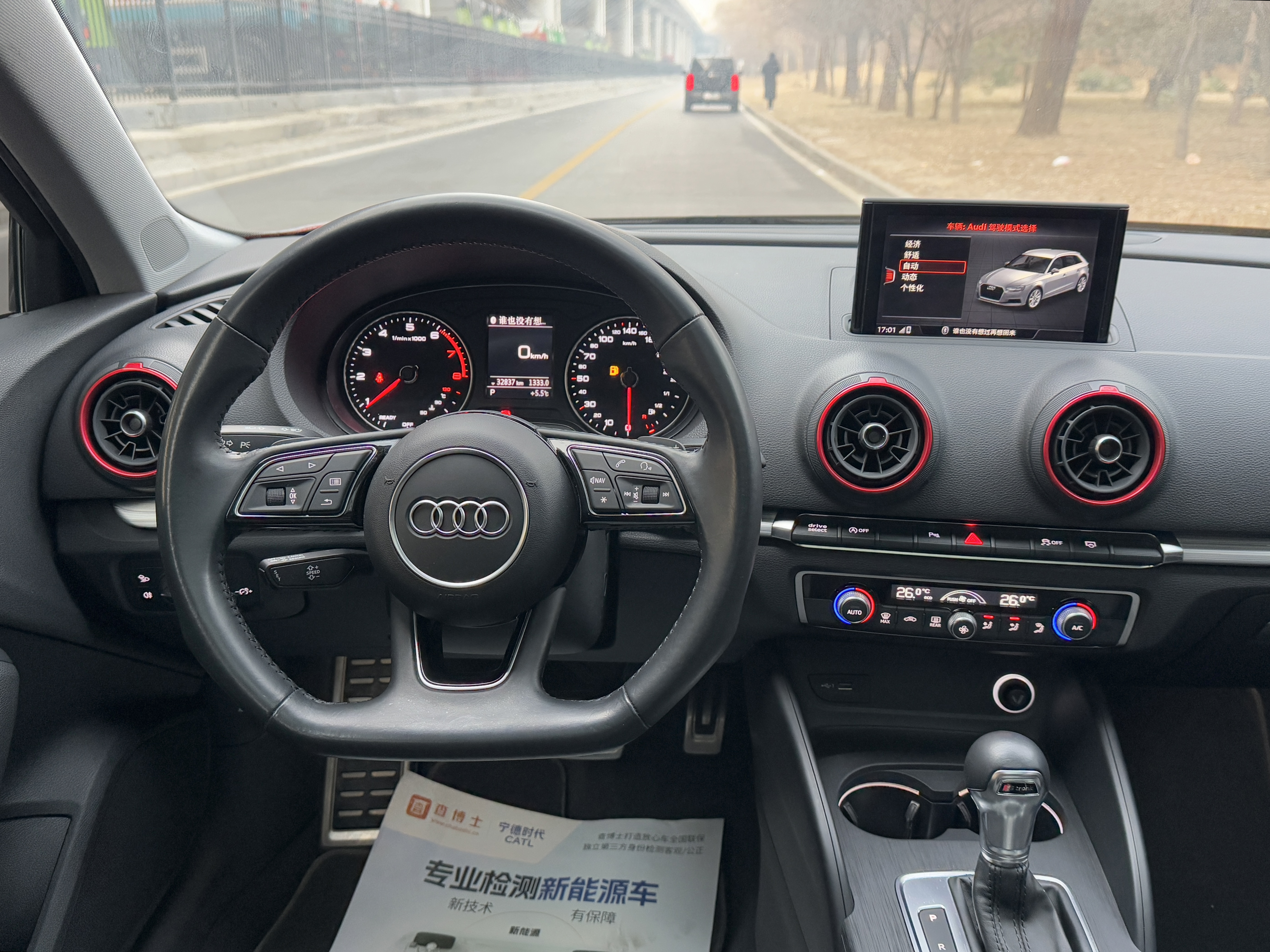 Audi A3 2019 #9 Audi A3 2019 car image #9