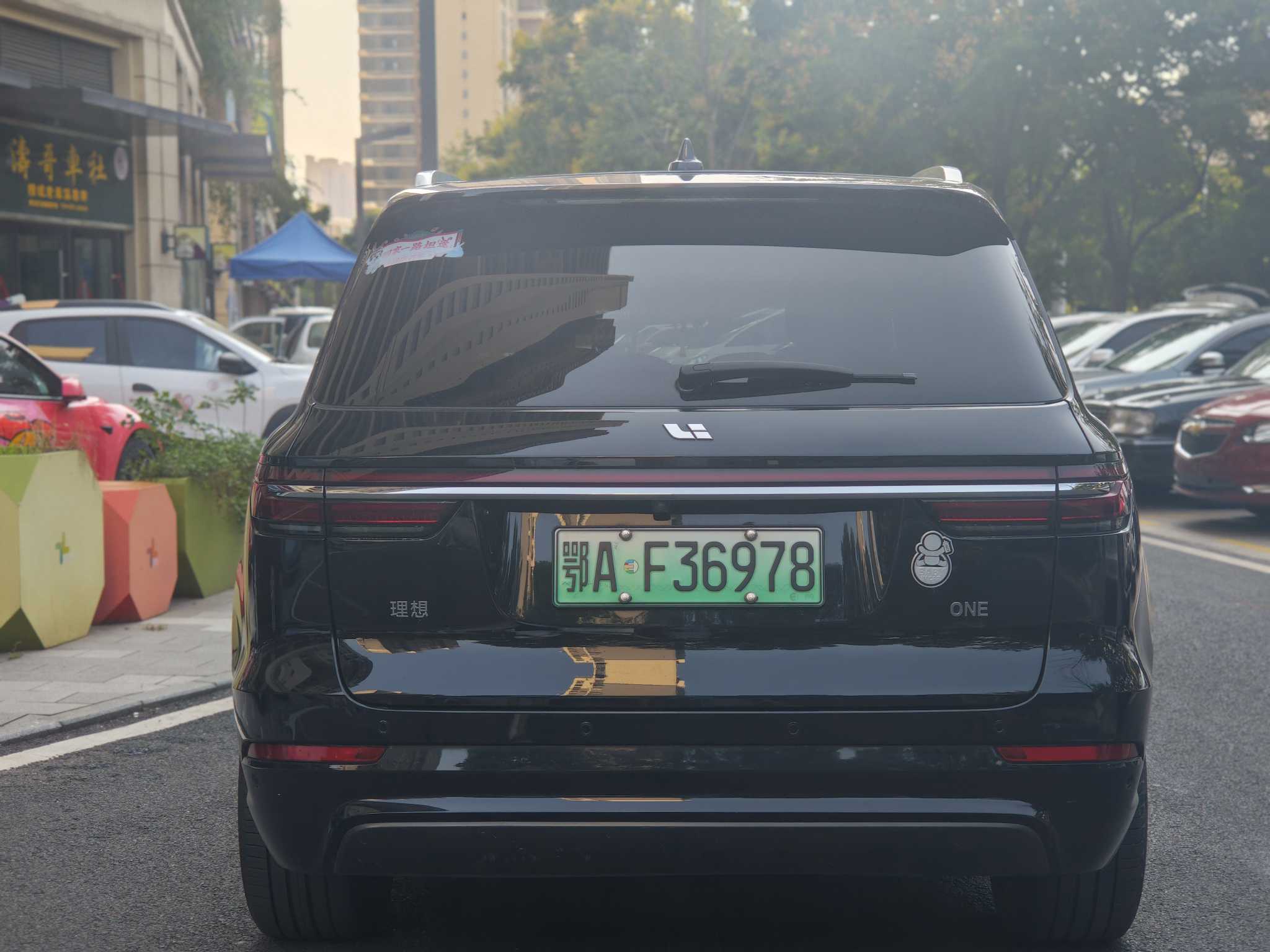 理想汽车 理想ONE 2021 汽车图片 #9