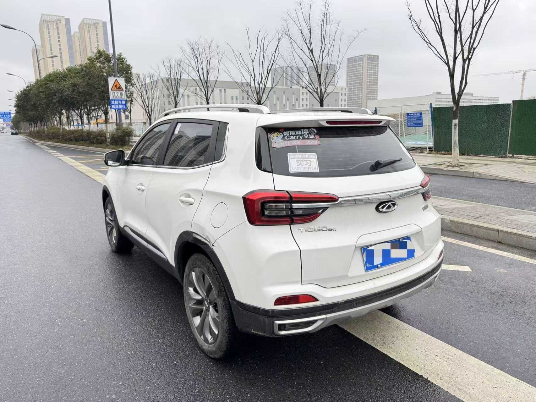 Chery Tiggo 5x 2020 immagine di auto #9