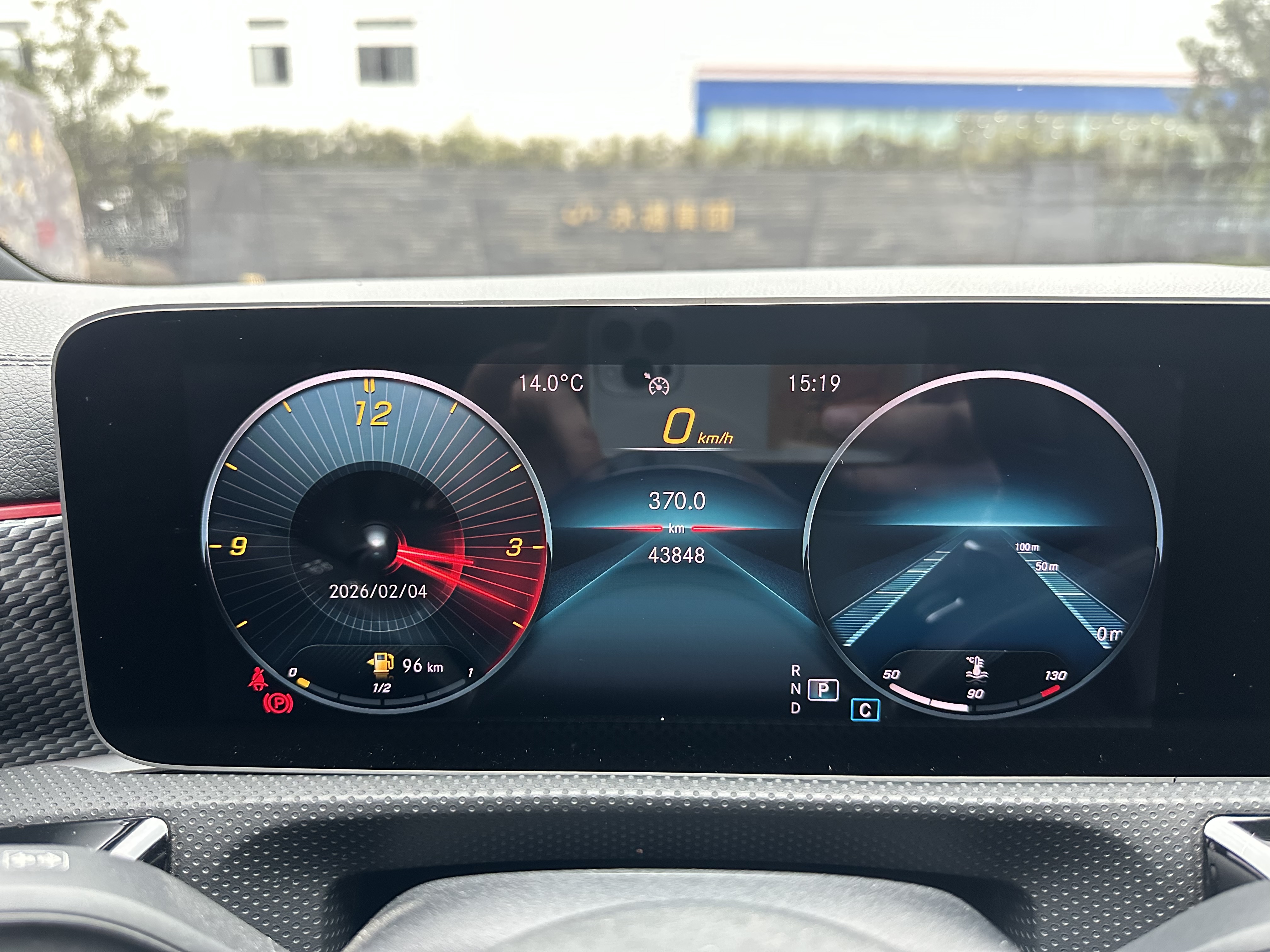 Mercedes-Benz A Class 2020 #9 Mercedes-Benz A Class 2020 car image #9