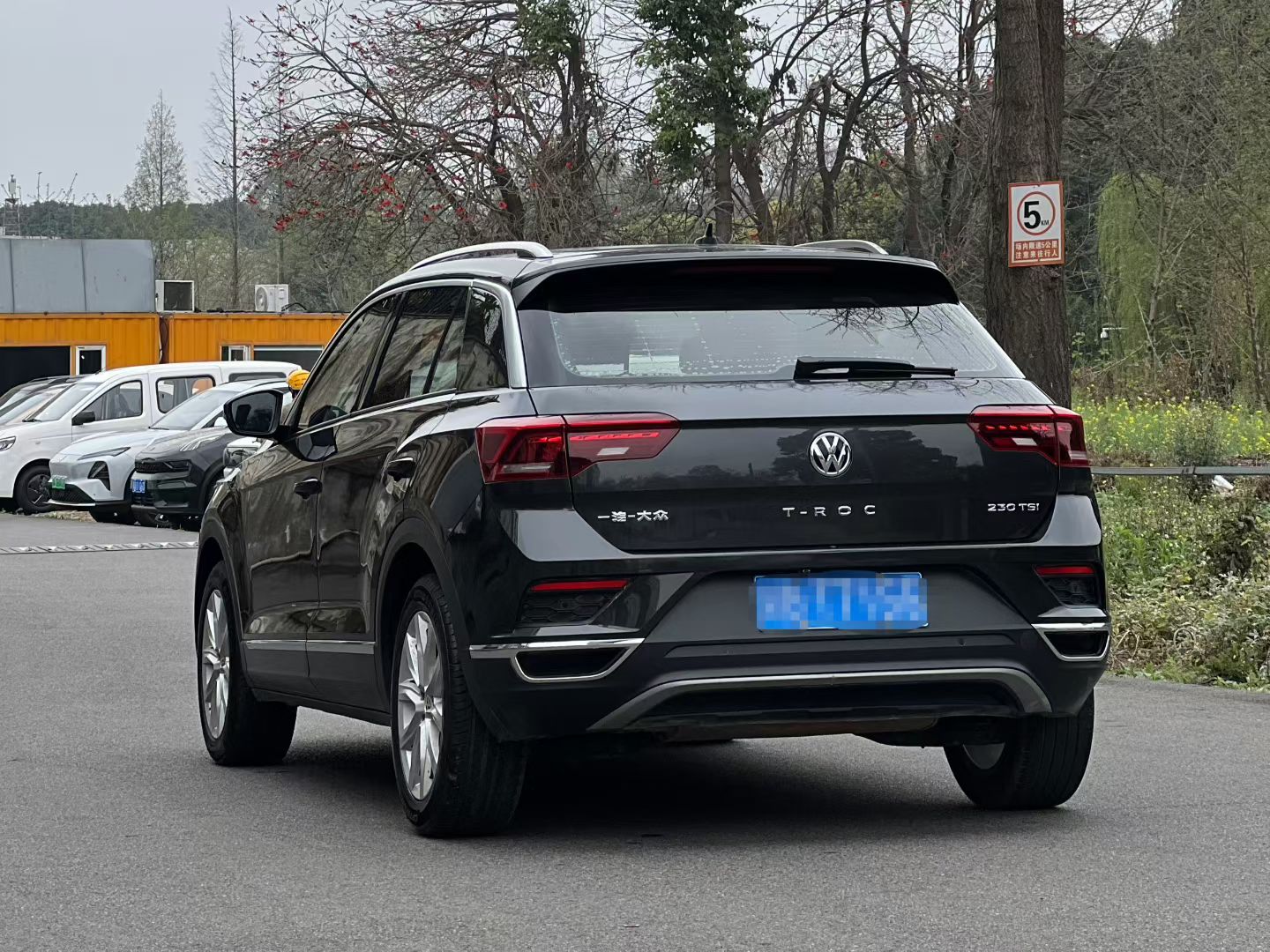 T-Roc 2020 immagine di auto #9