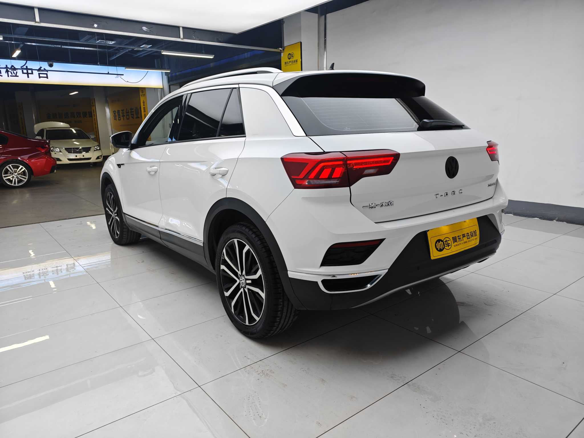 T-Roc 2020 #9 T-Roc 2020 car image #9