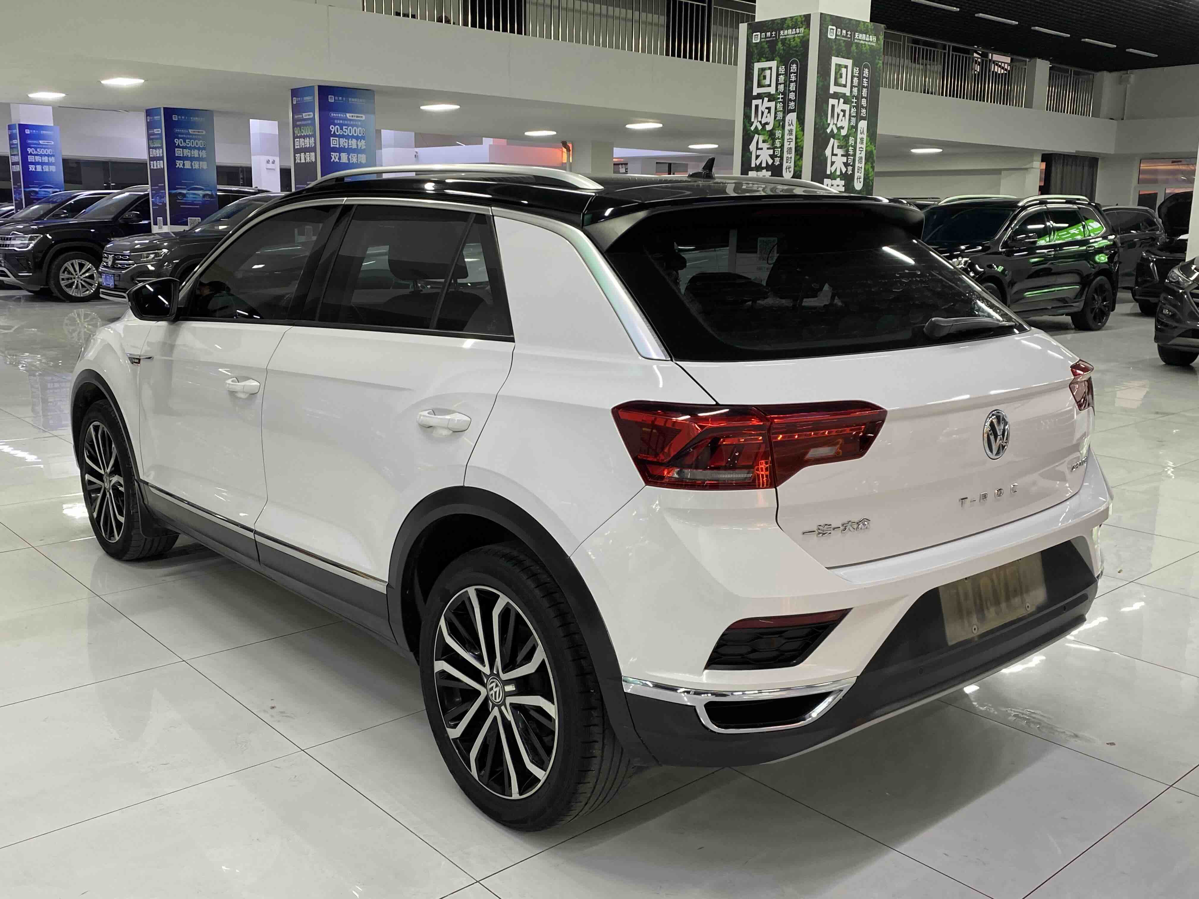 T-Roc 2020 car image #9