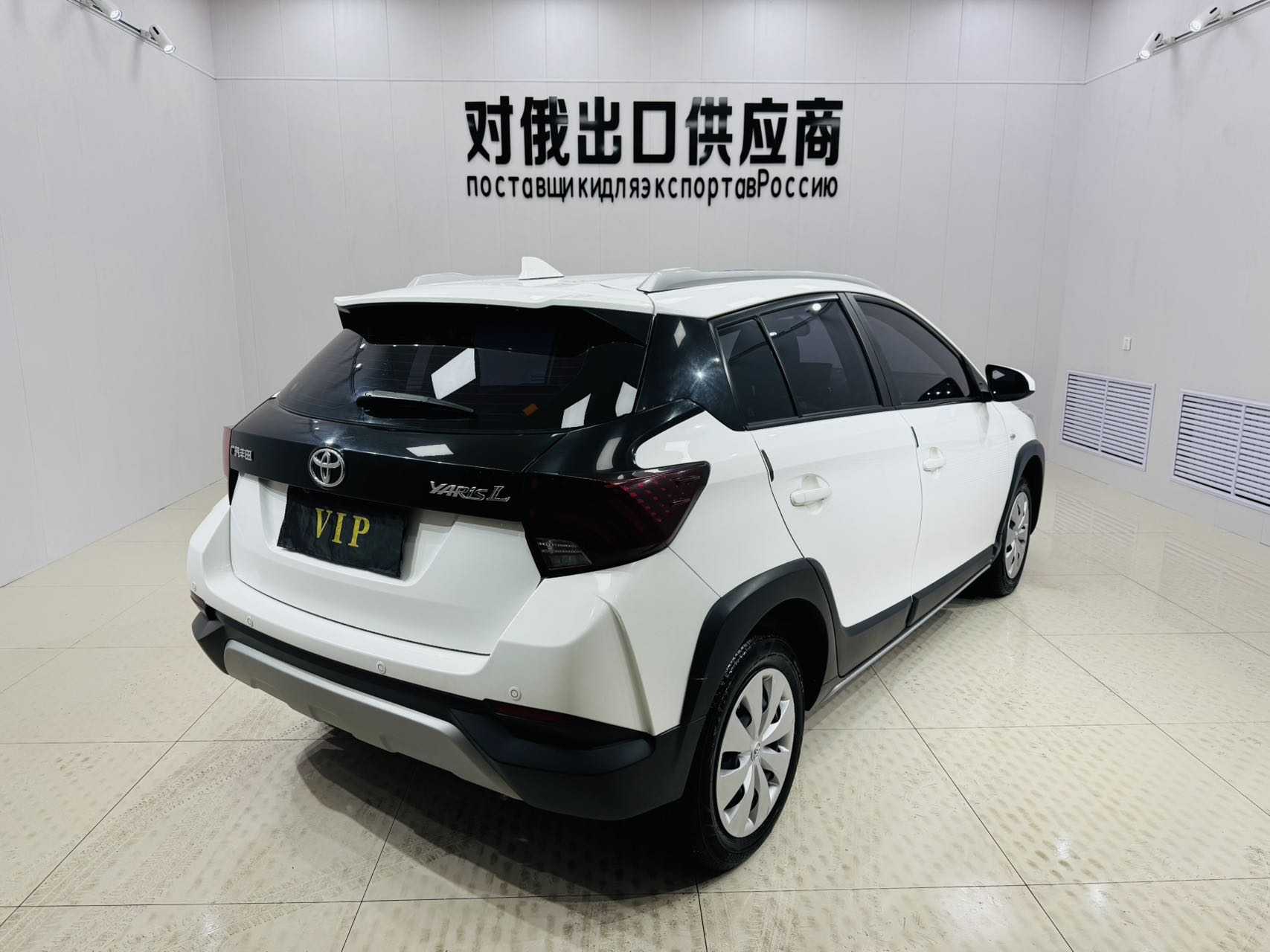 Toyota Yaris L Zhixuan 2022 #9 Toyota Yaris L Zhixuan 2022 car image #9
