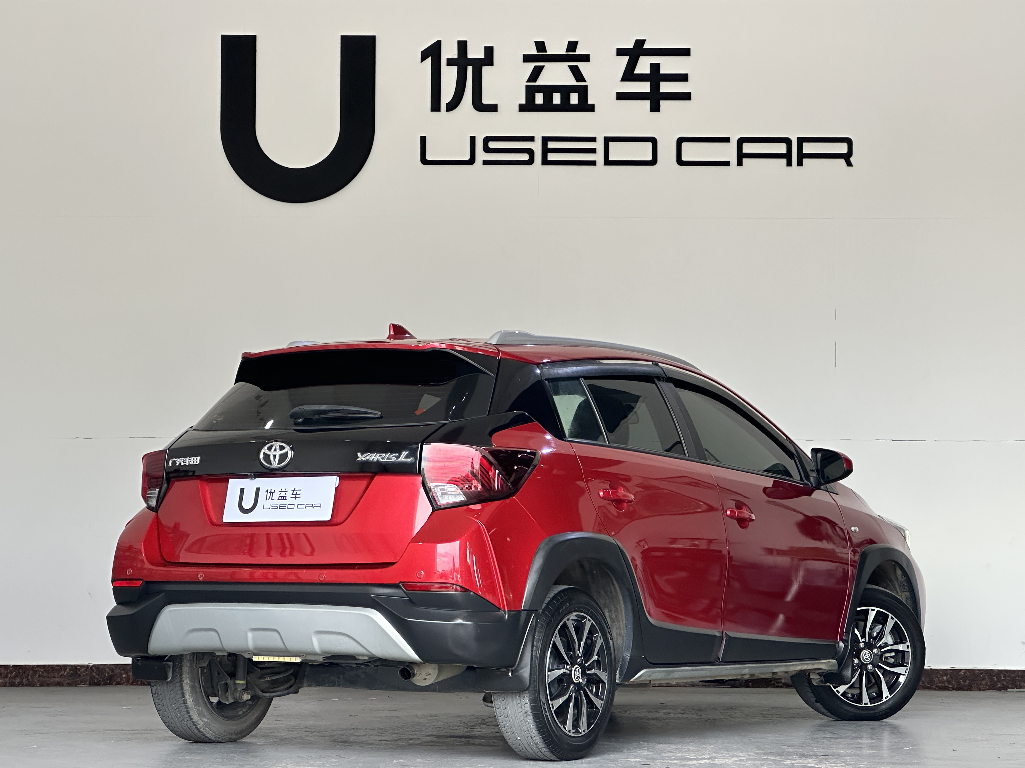 Yaris L Zhixuan 2020 #9 Yaris L Zhixuan 2020 car image #9