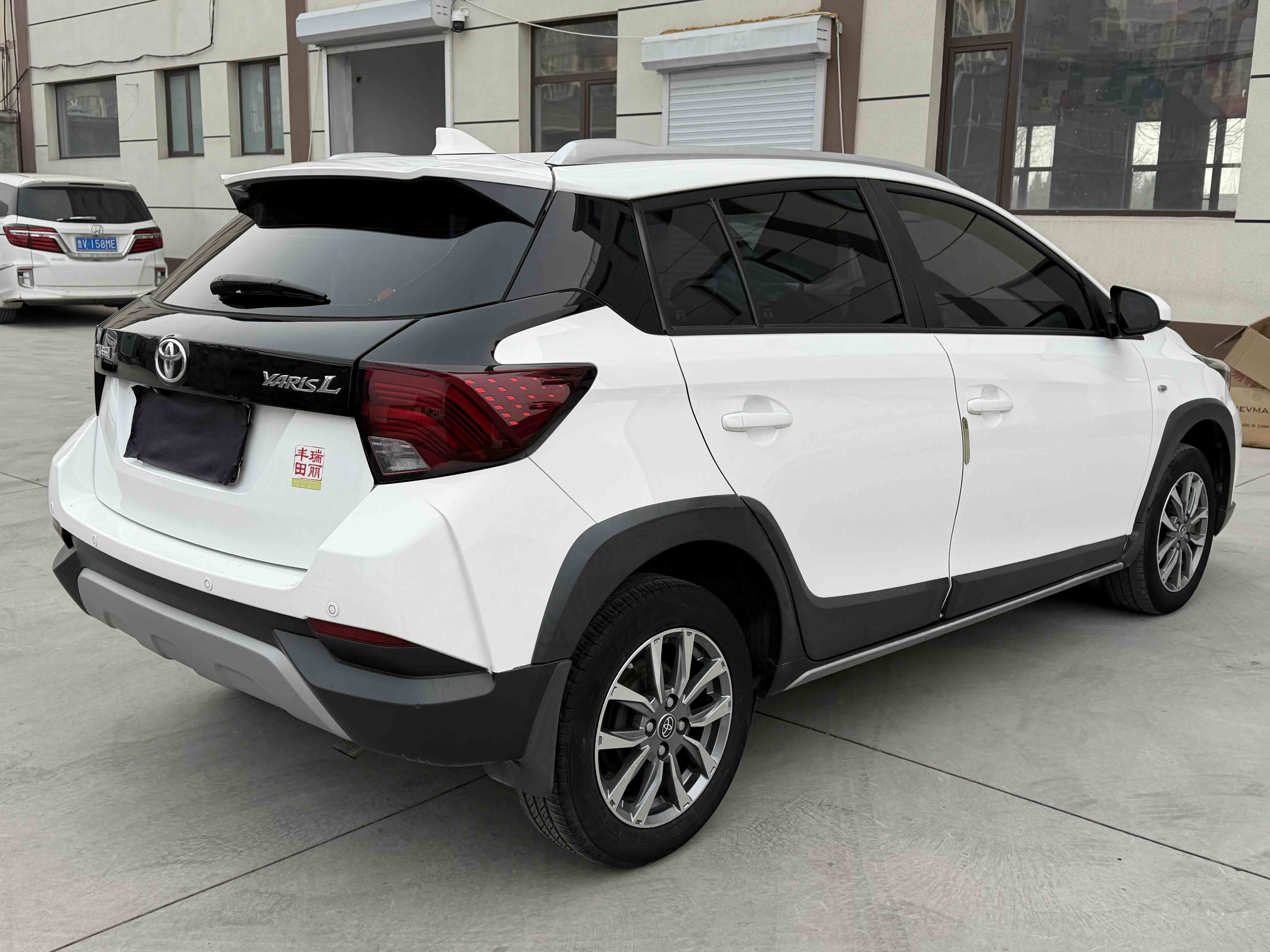 Yaris L Zhixuan 2020 #9 Yaris L Zhixuan 2020 car image #9