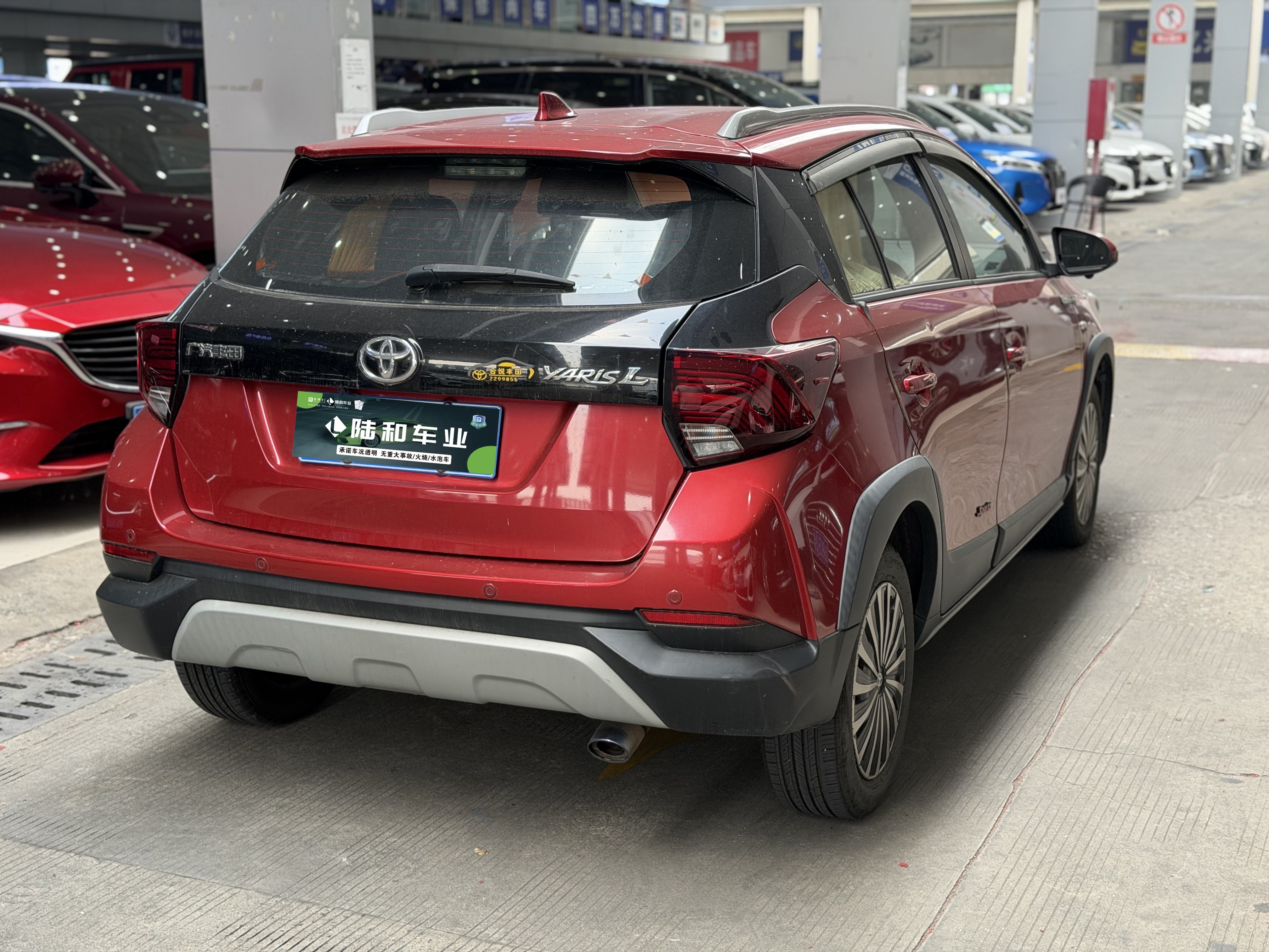 Yaris L Zhixuan 2020 car image #9