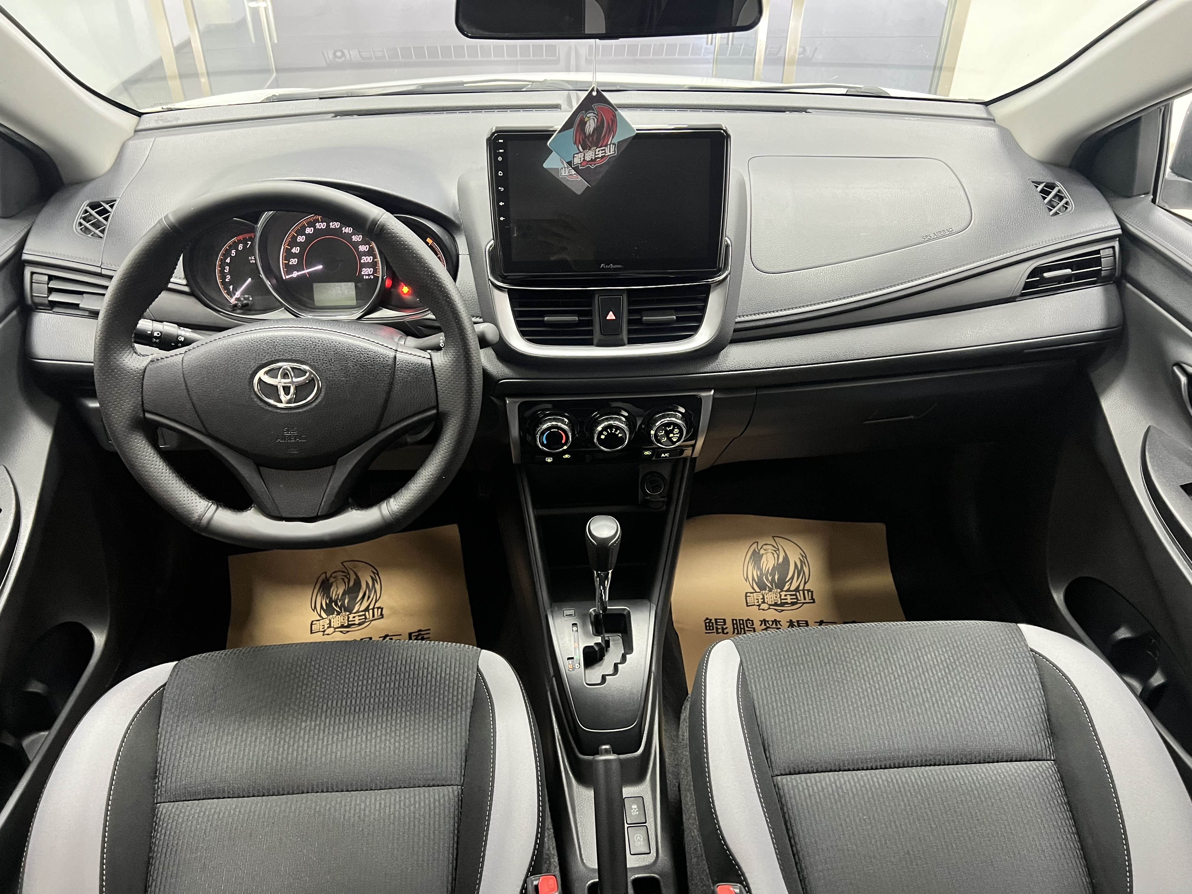 Yaris L Zhixuan 2020 car image #9