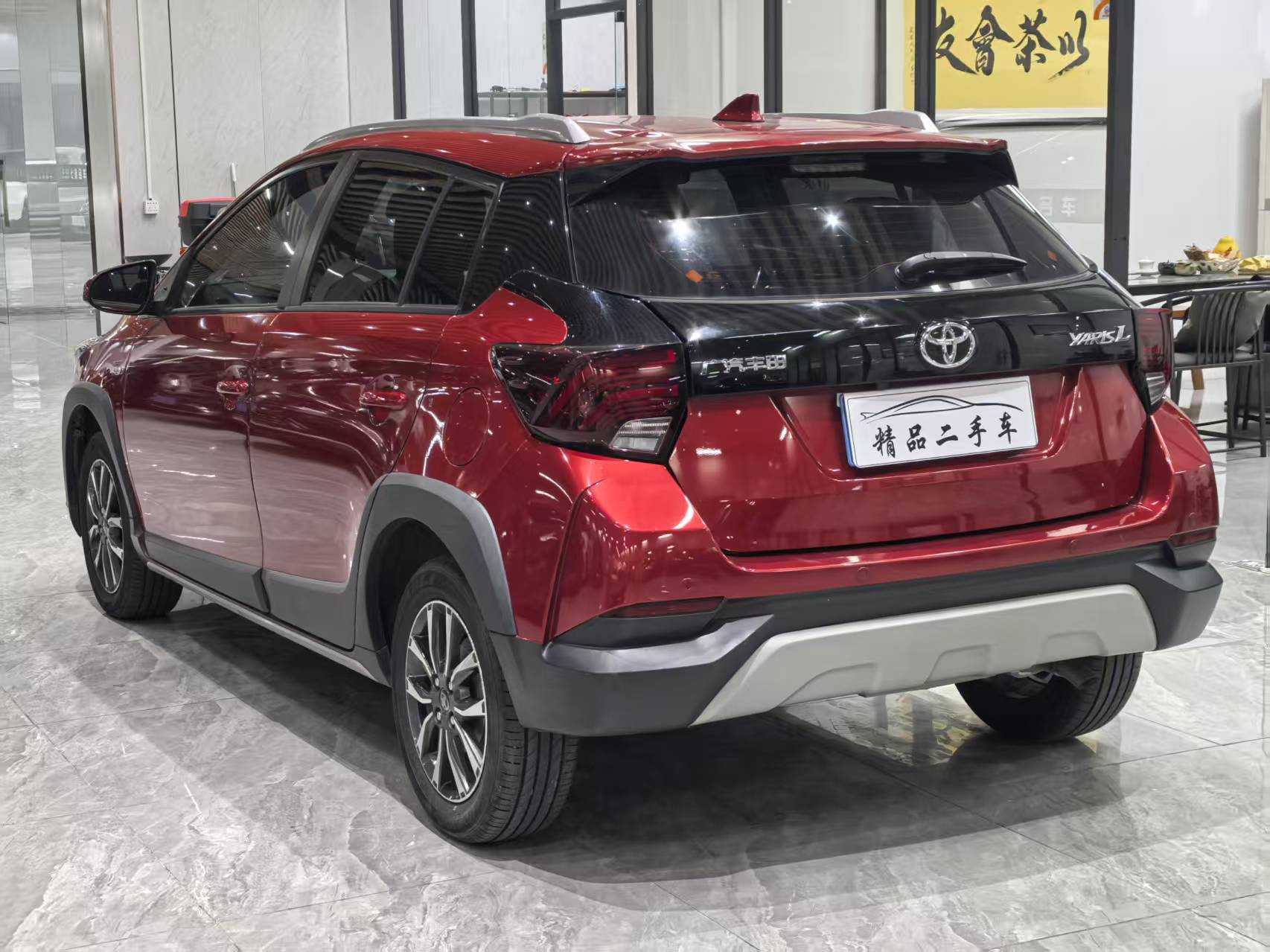 Yaris L Zhixuan 2020 car image #9