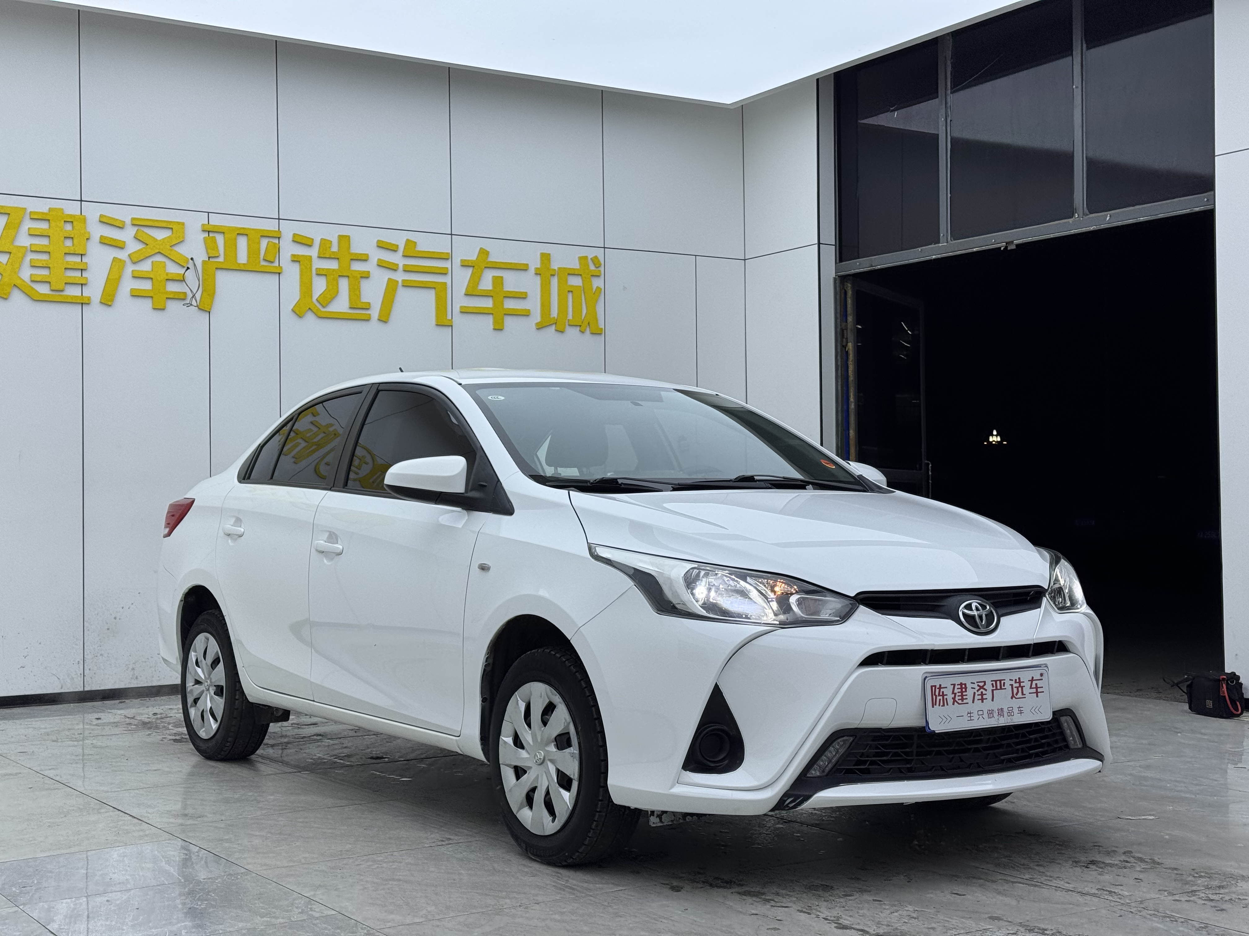 Yaris L Zhixiang 2020 #9 Yaris L Zhixiang 2020 car image #9
