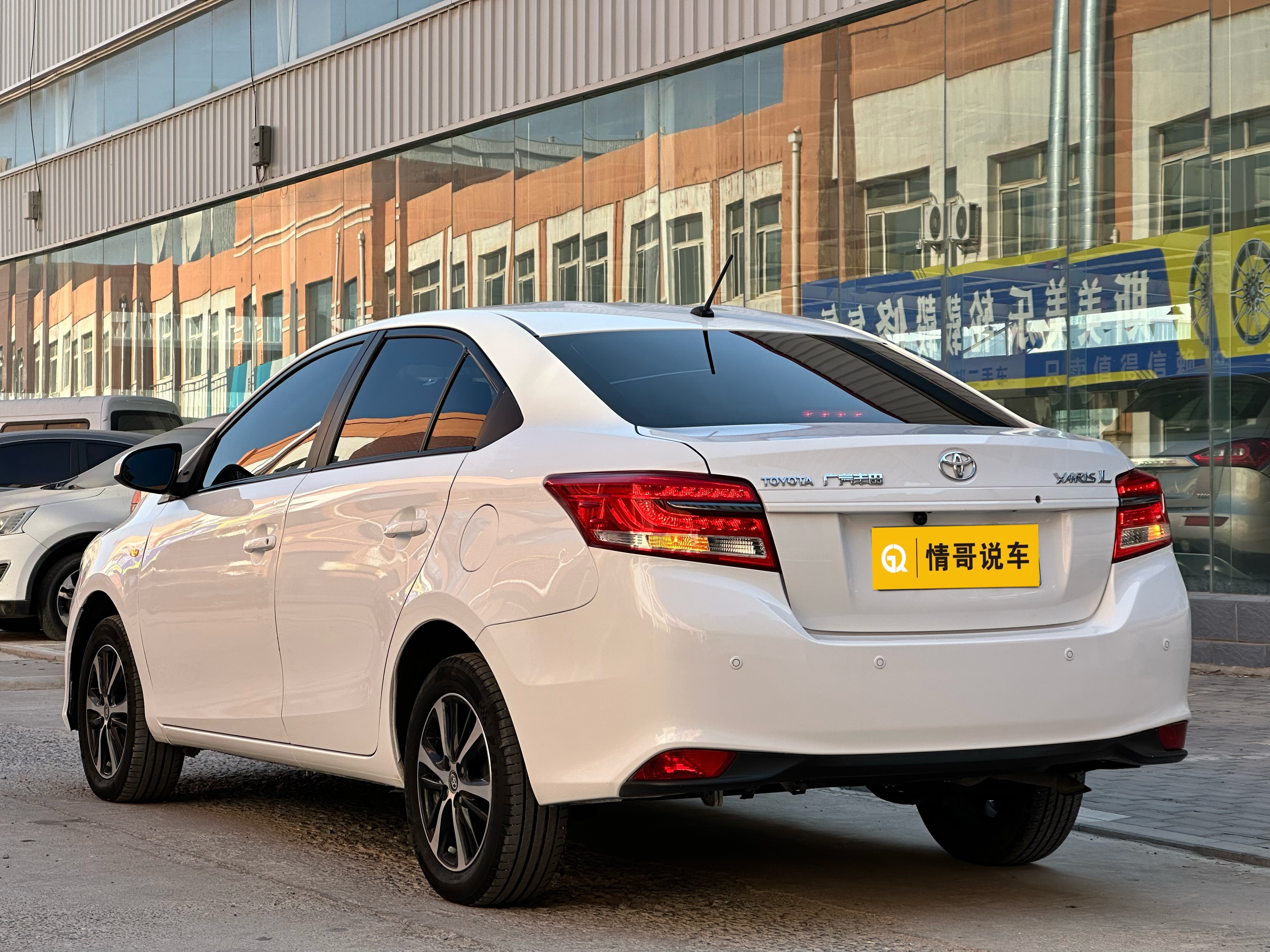 Yaris L Zhixiang 2020 car image #9
