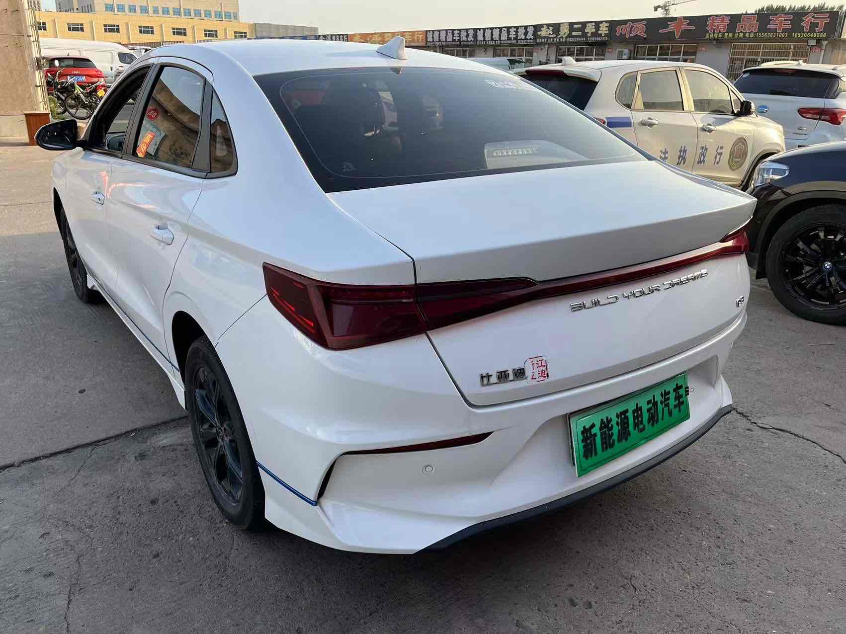 BYD e3 2021 #9 BYD e3 2021 car image #9