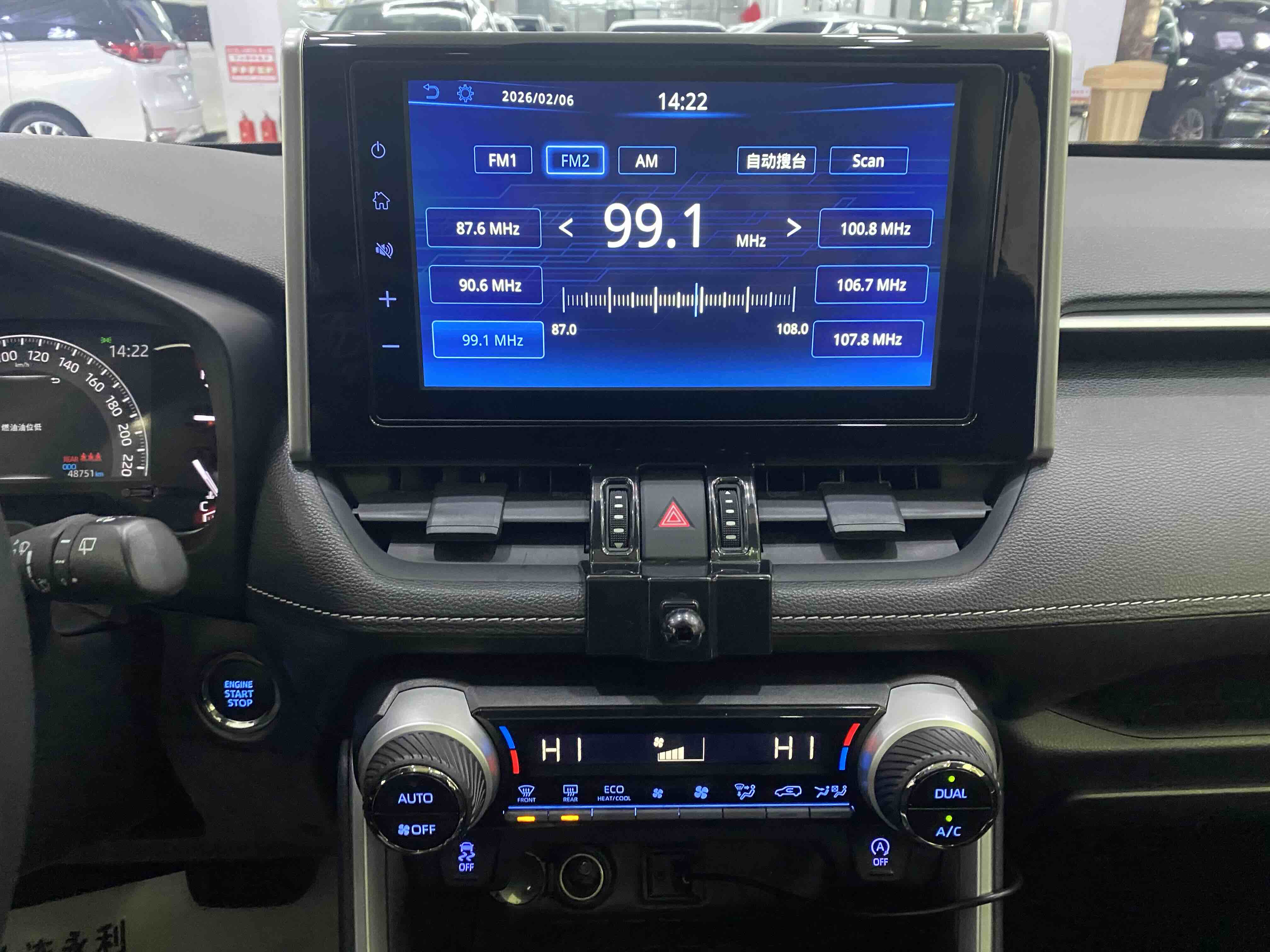 Toyota RAV4 2020 #9 Toyota RAV4 2020 immagine di auto #9