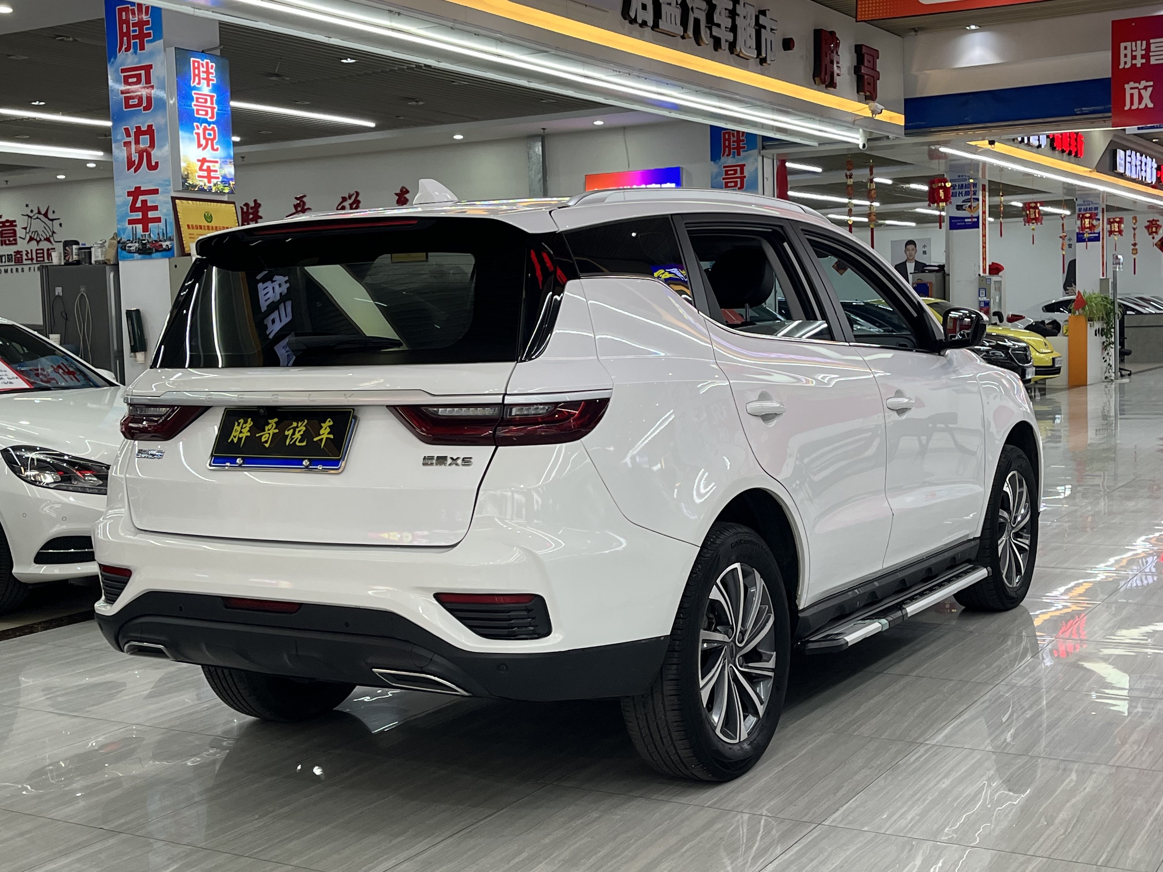 GEELY Vision X6 2020 immagine di auto #9