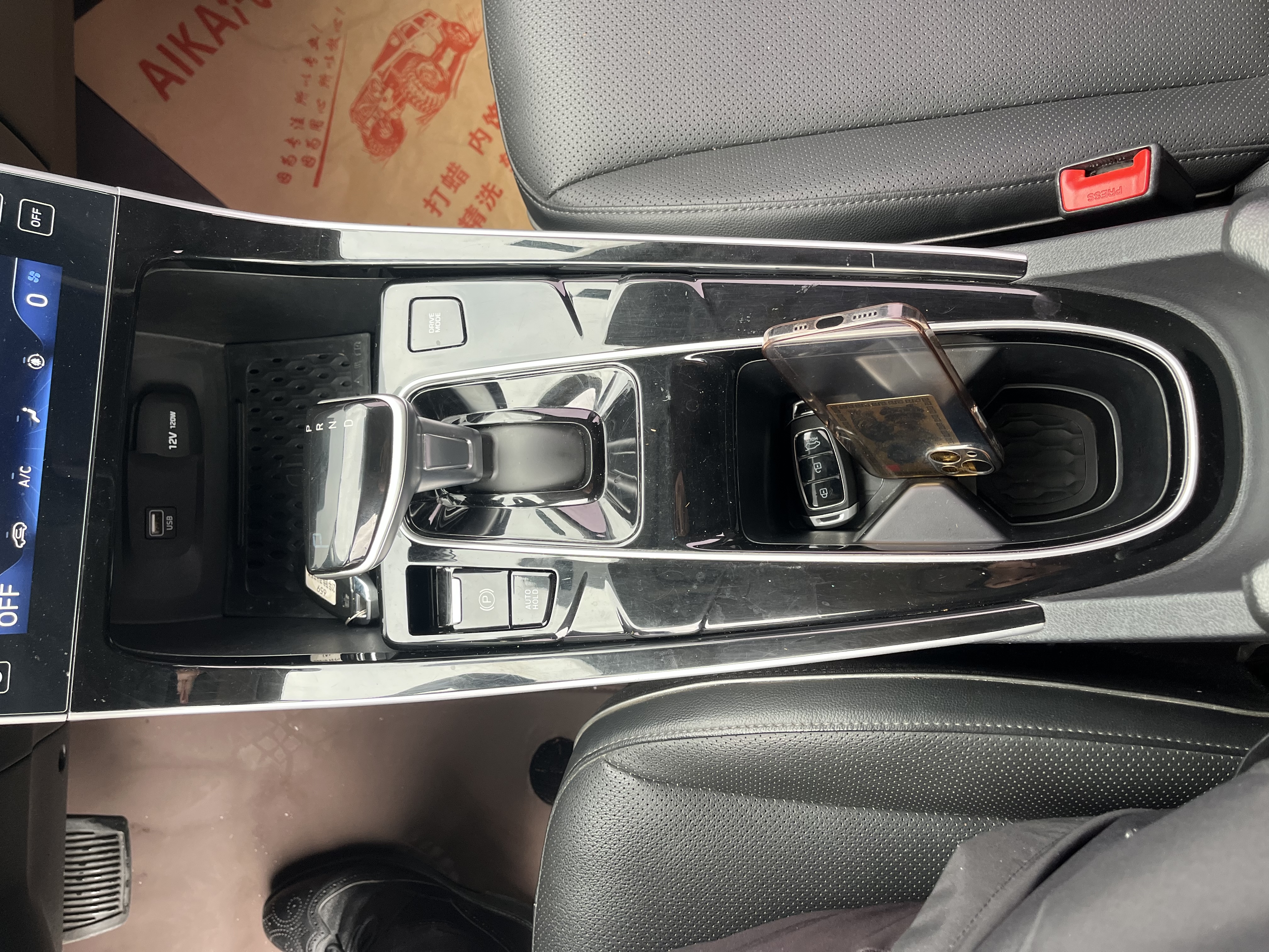 Hyundai ix25 2020 car image #9