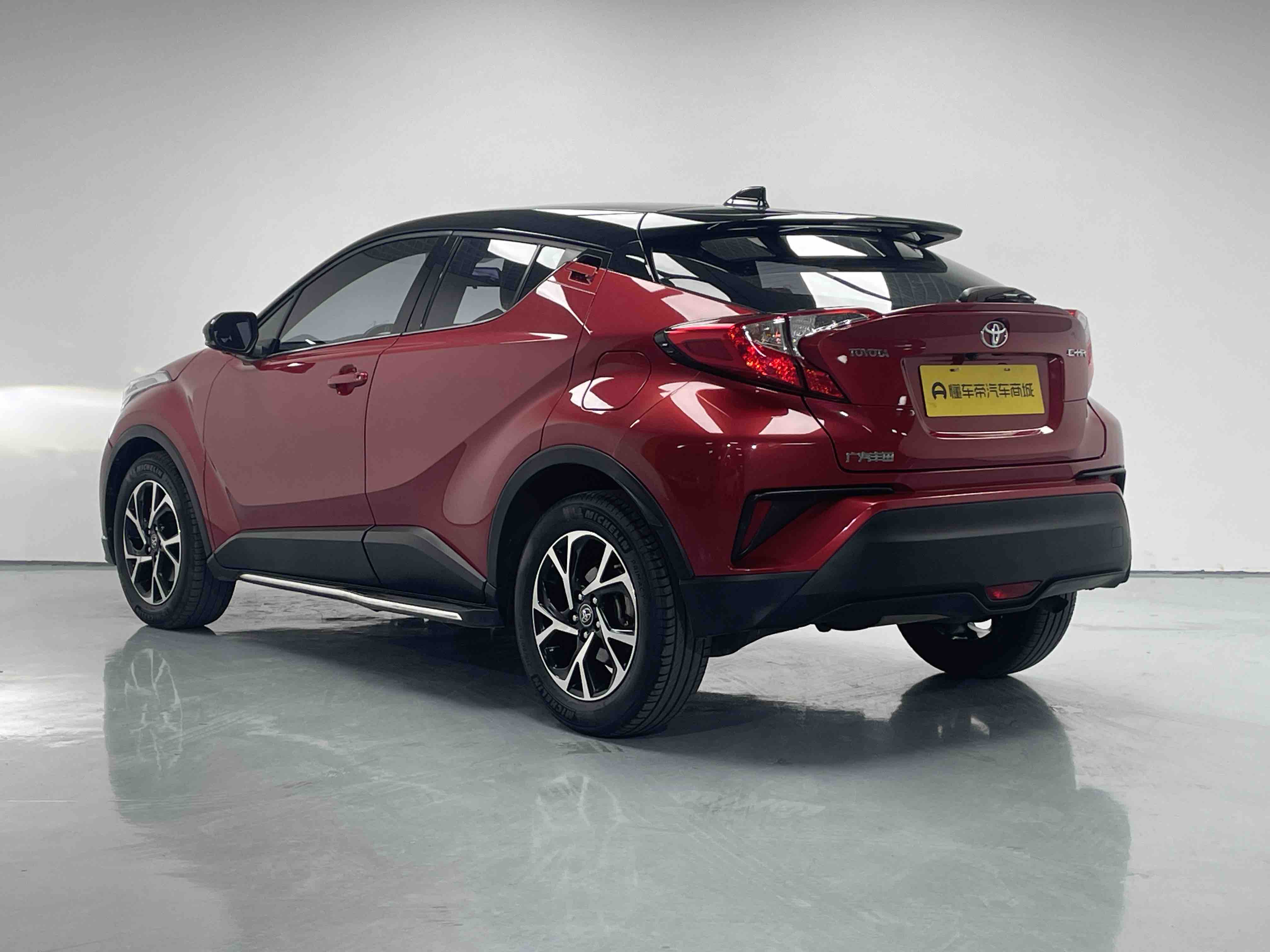 Toyota 2020 car image #9