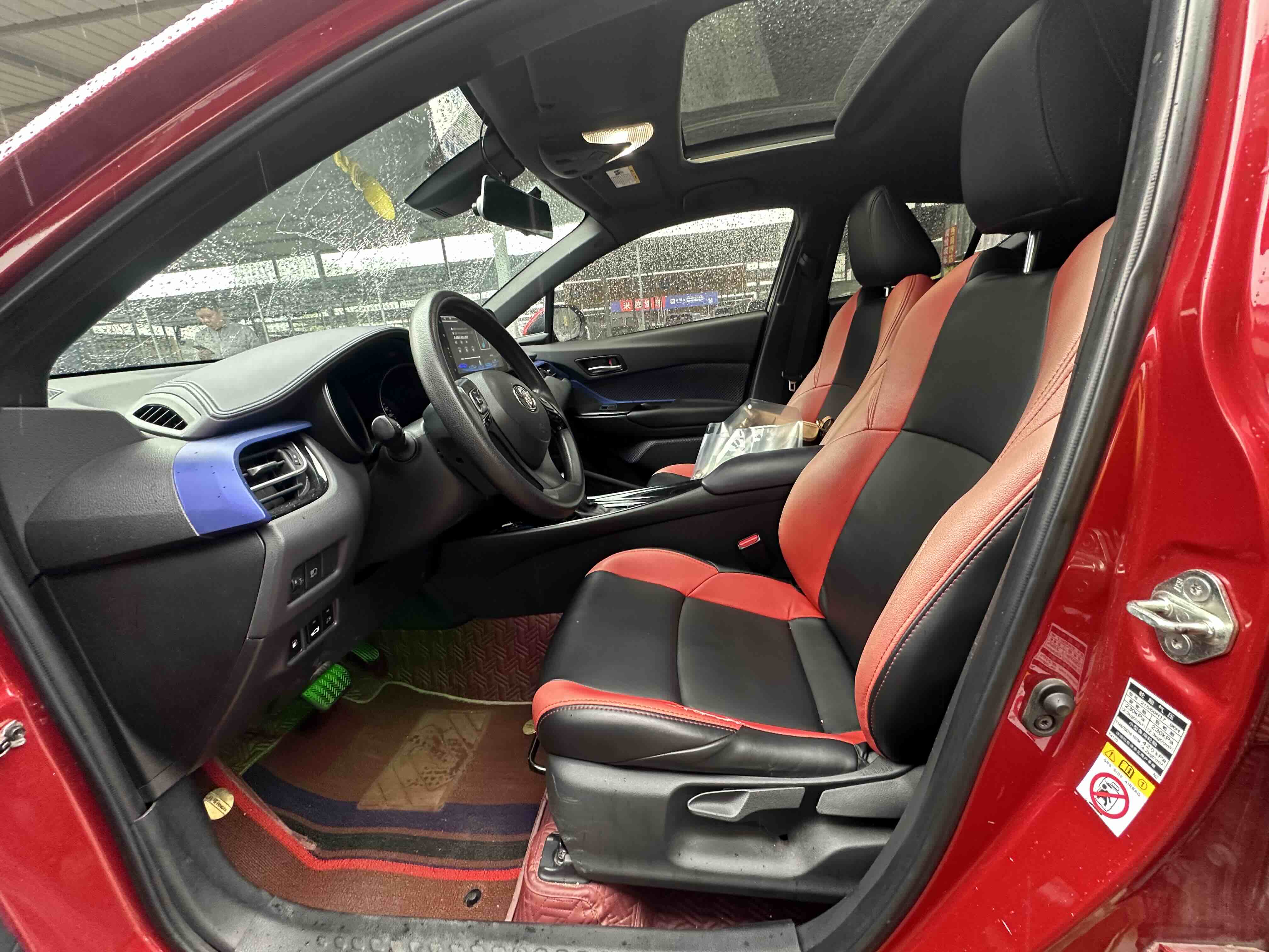 Toyota C-HR 2019 #9 Toyota C-HR 2019 car image #9