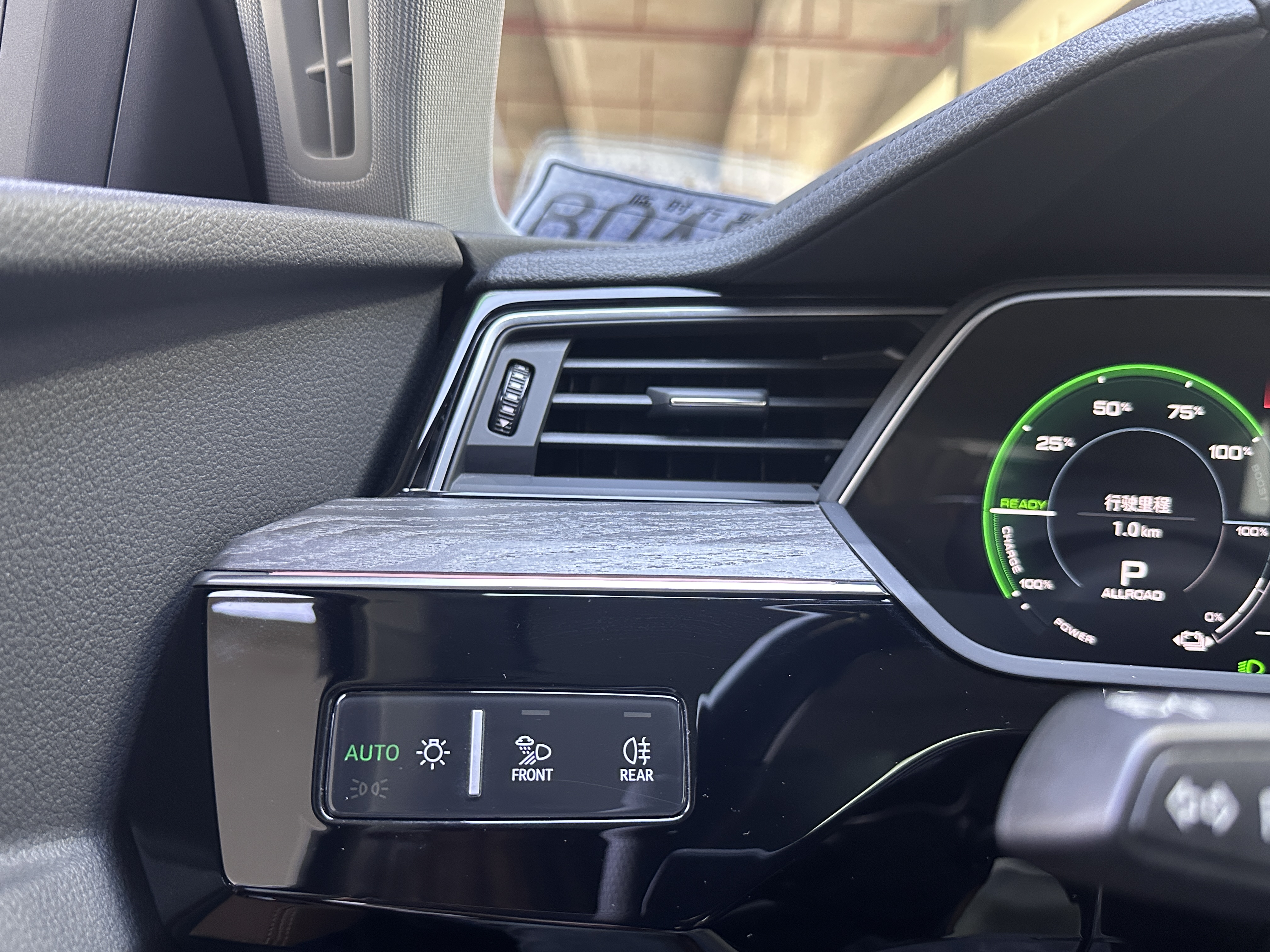 Audi e-tron (Imported) 2020 car image #9