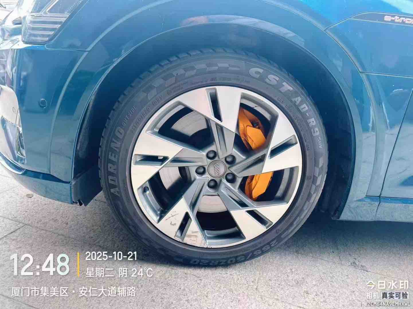 Audi e-tron (Imported) 2020 car image #9