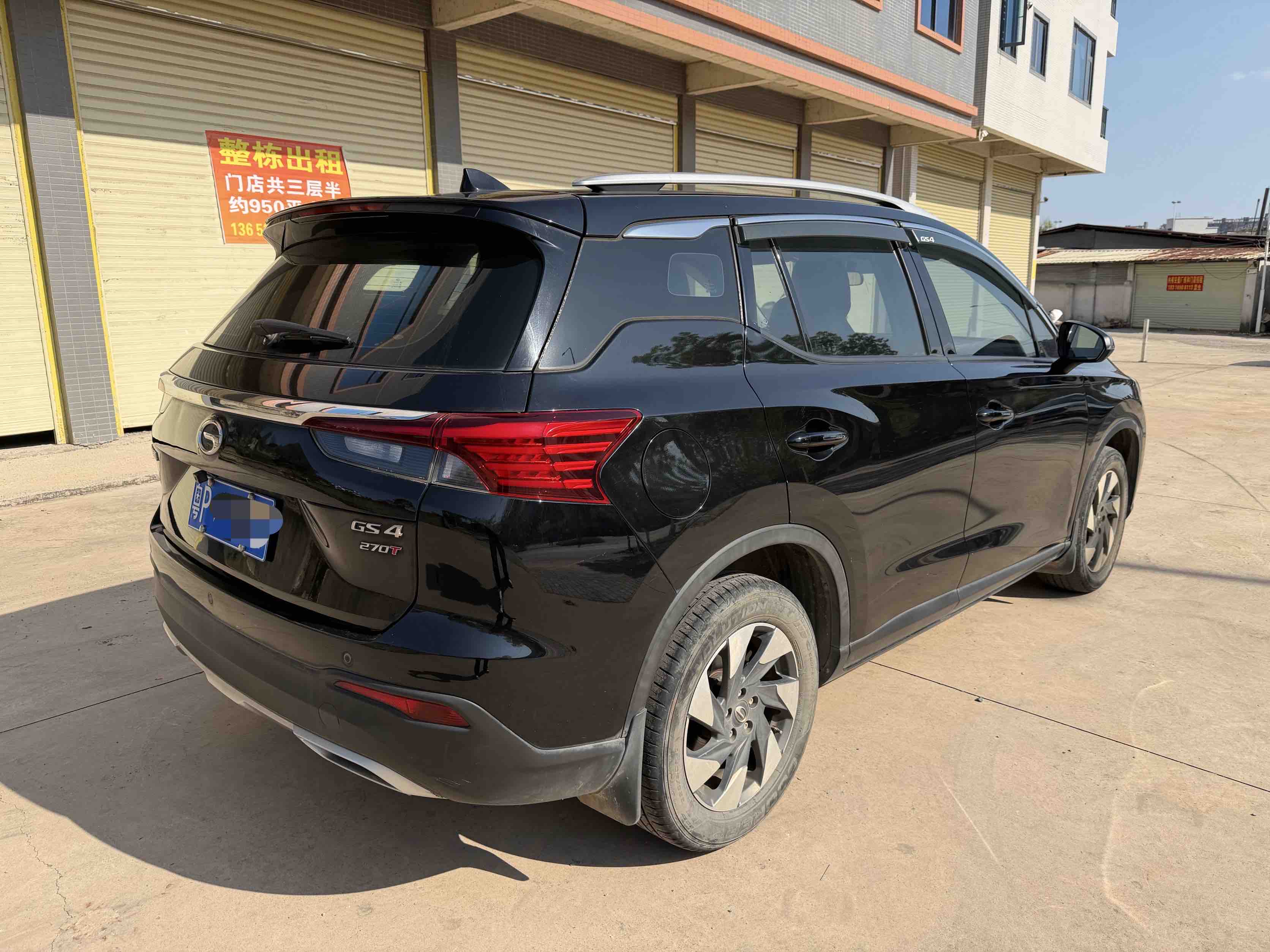 GAC Trumpchi GS4 2021 car image #9