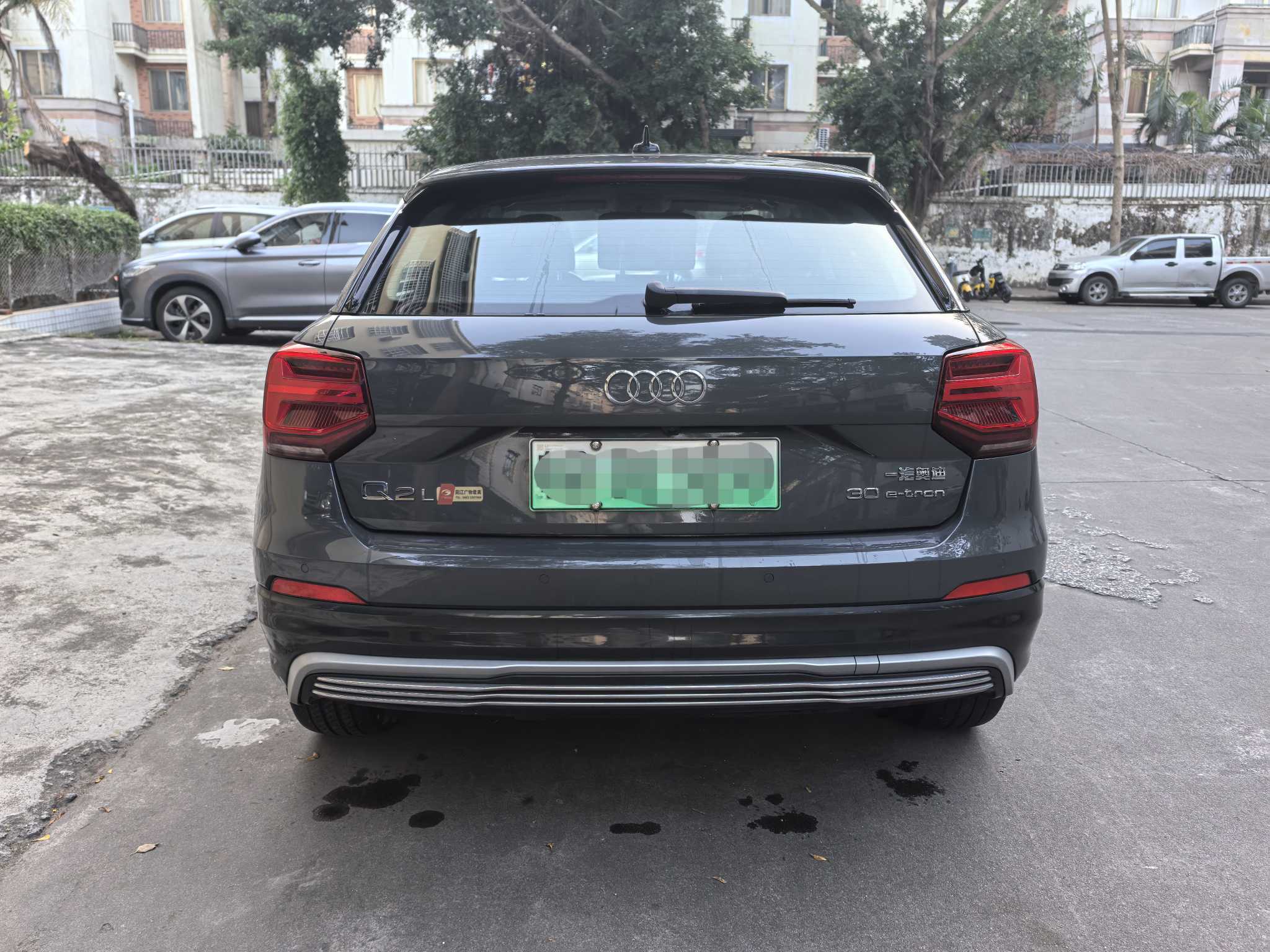 Audi Q2L e-tron 2021 car image #9