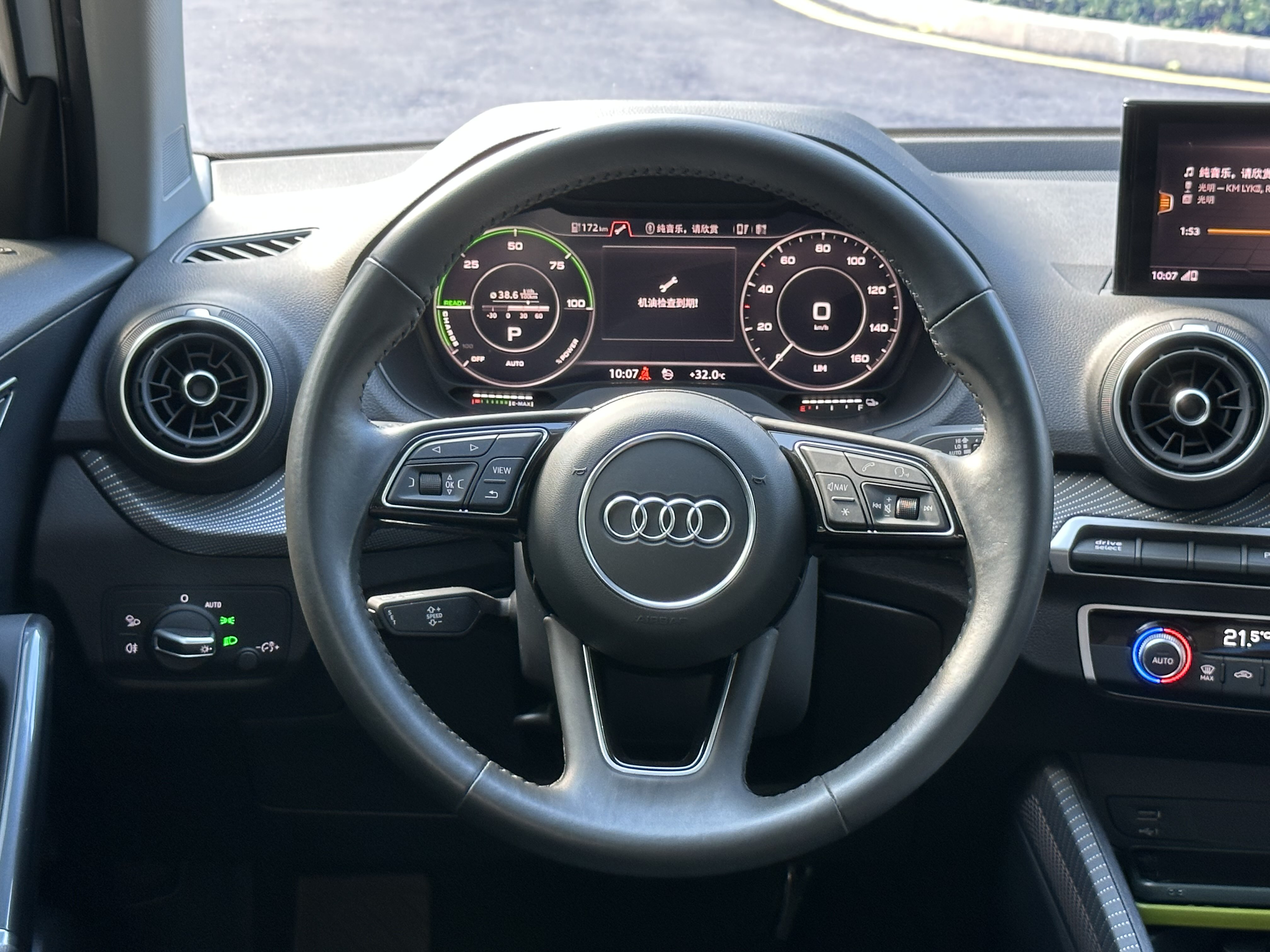 Audi Q2L e-tron 2021 #9 Audi Q2L e-tron 2021 imagen de coche #9