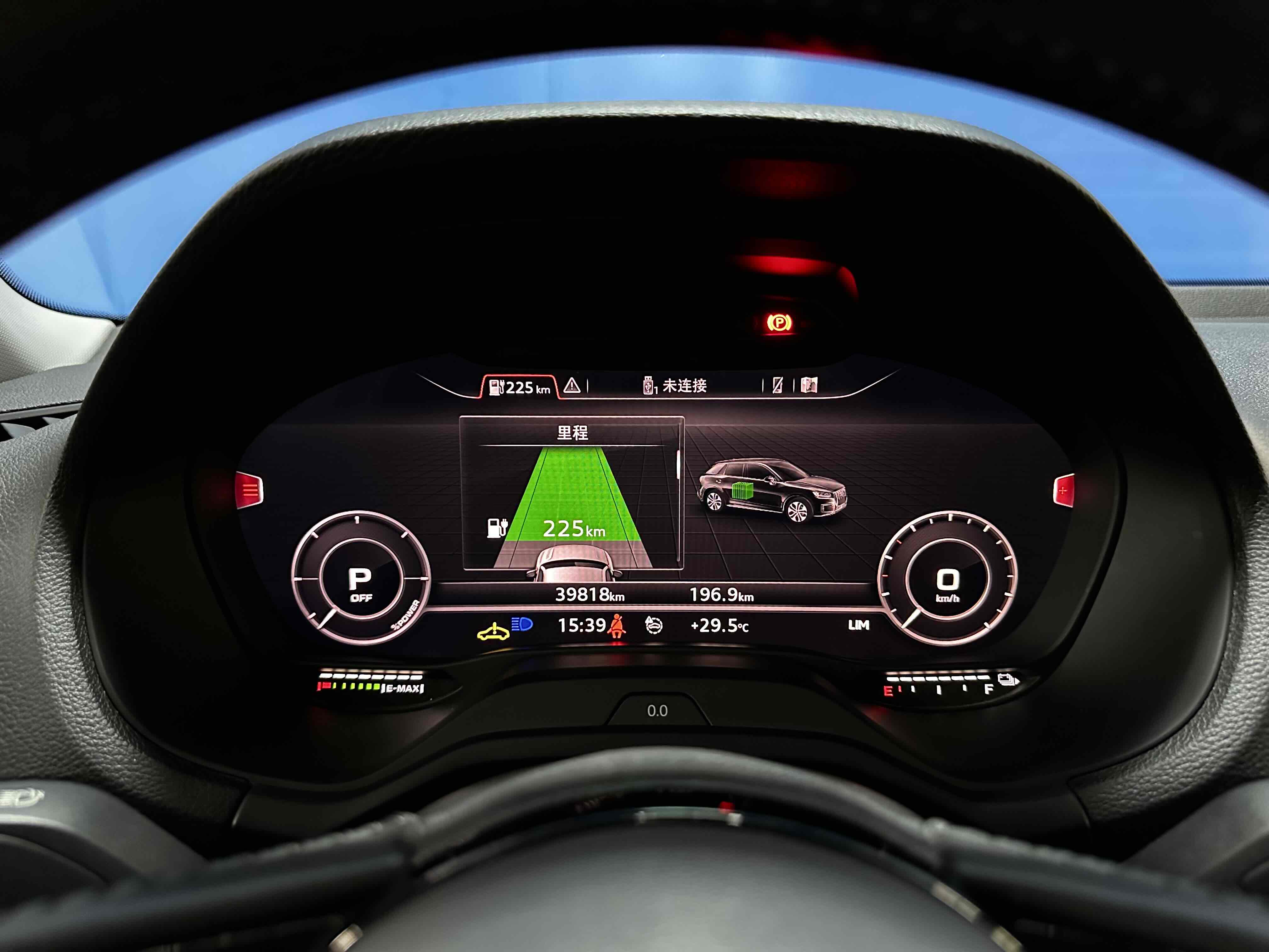 Audi Q2L e-tron 2021 car image #9