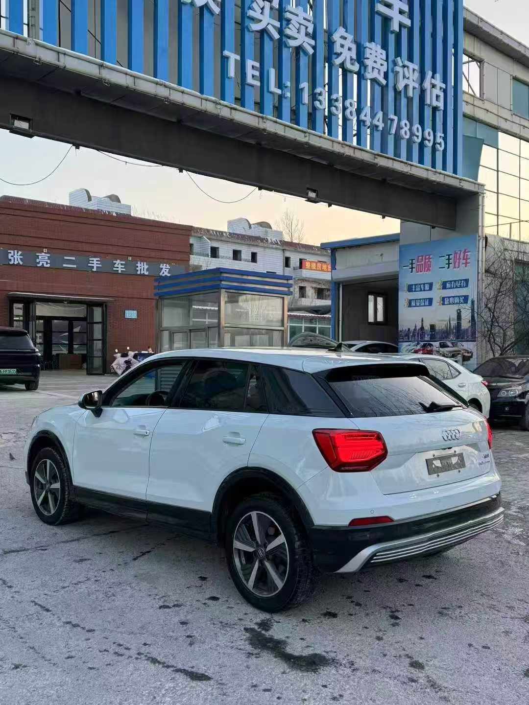 Audi Q2L e-tron 2021 #9 Audi Q2L e-tron 2021 imagen de coche #9