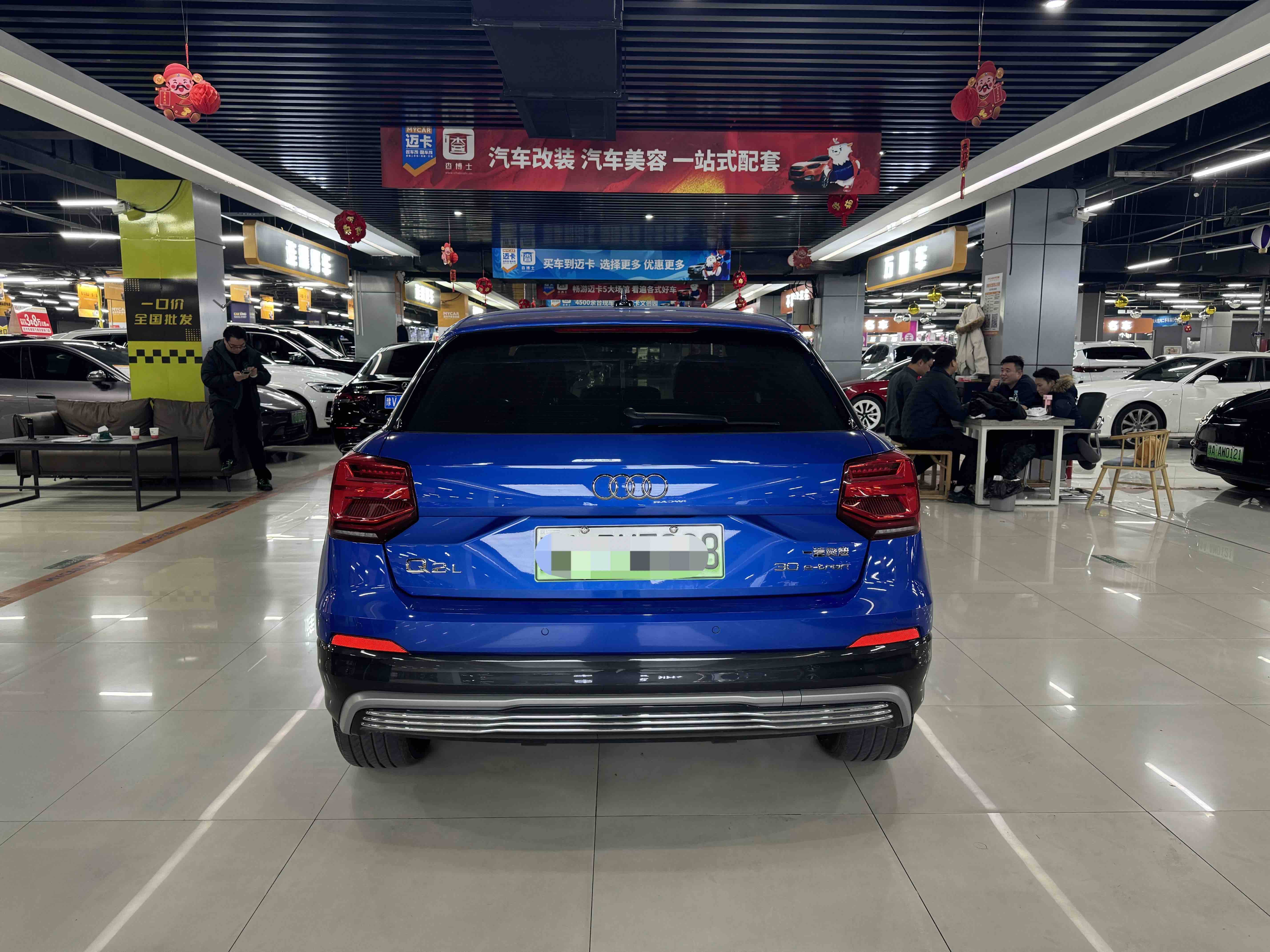 Audi Q2L e-tron 2021 صورة سيارة #9