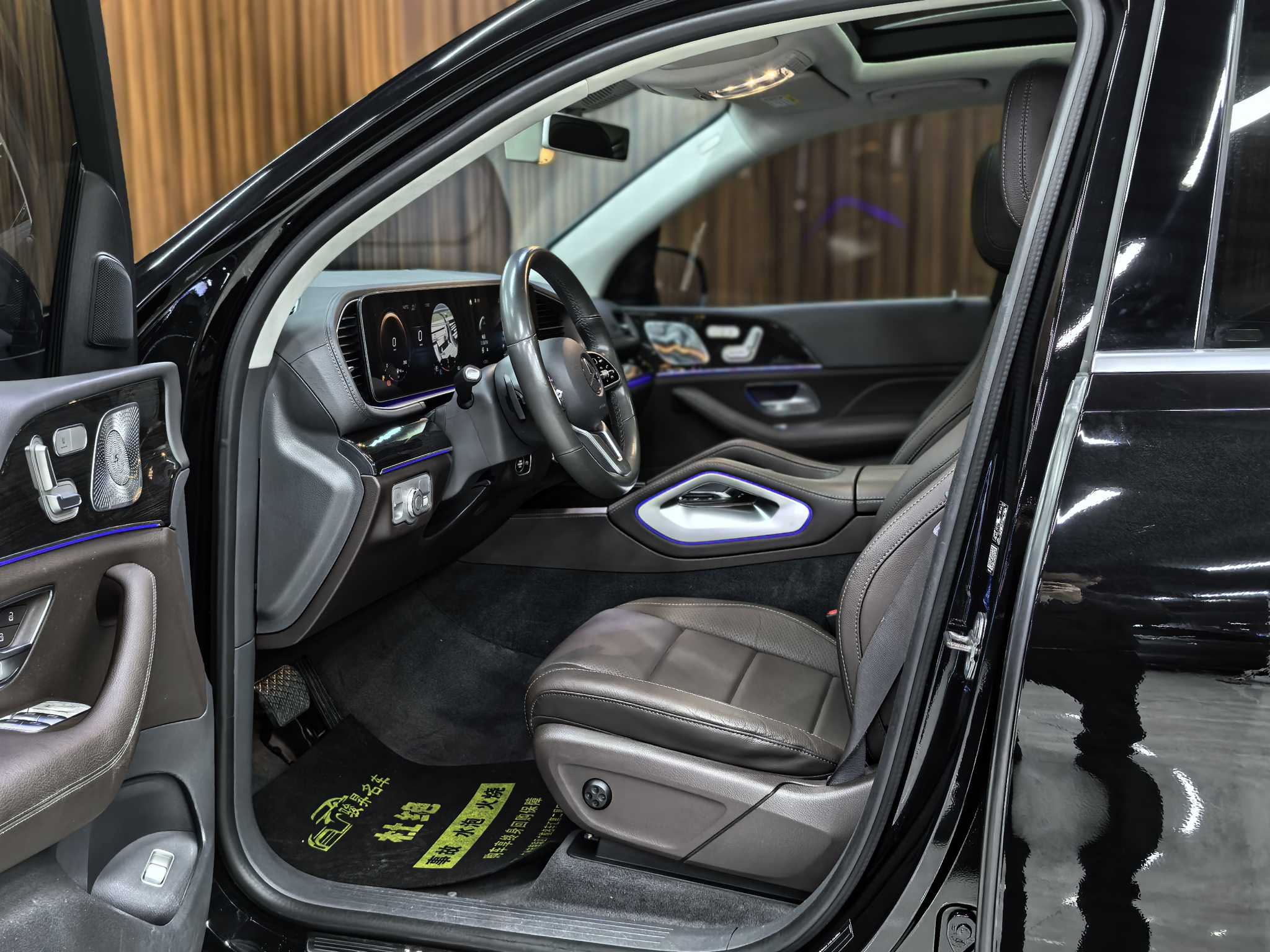 Mercedes-Benz GLE Class 2020 car image #9