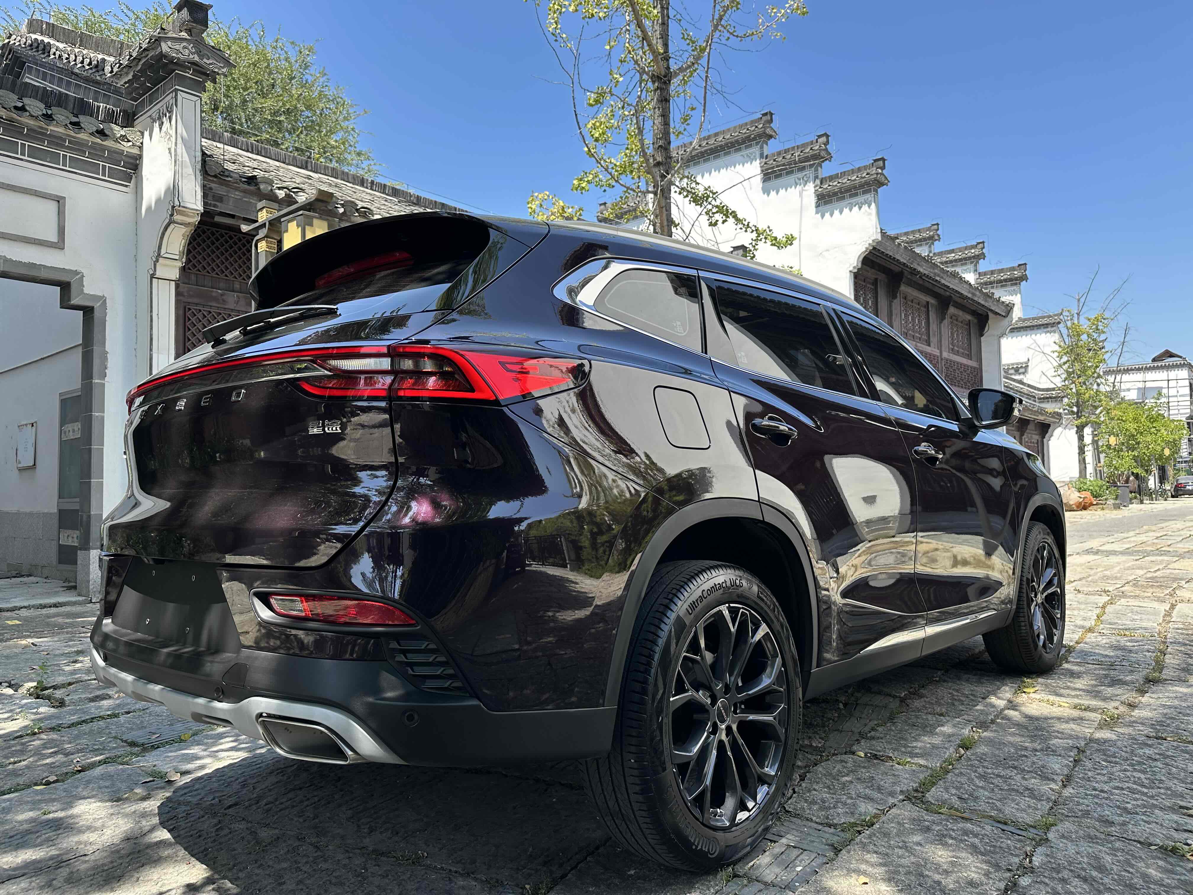 Exceed TX 2020 #9 Exceed TX 2020 imagen de coche #9