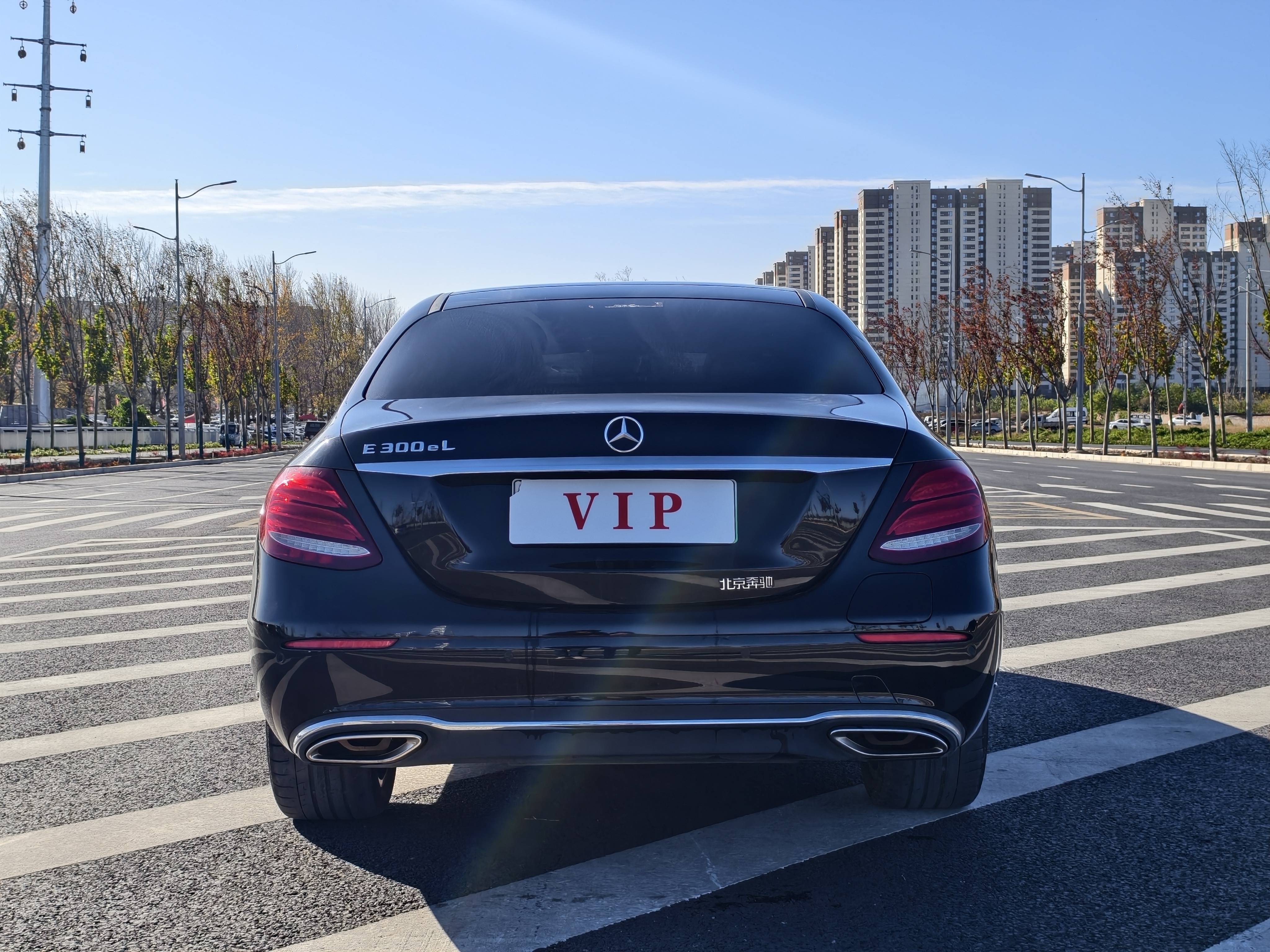 Mercedes-Benz E Class New Energy 2020 #9 Mercedes-Benz E Class New Energy 2020 car image #9